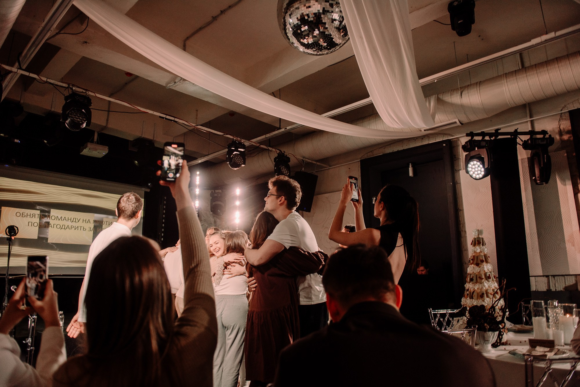 Свадебный бранч. Семейный и свадебный фотограф в Рязани Лиза Голованова