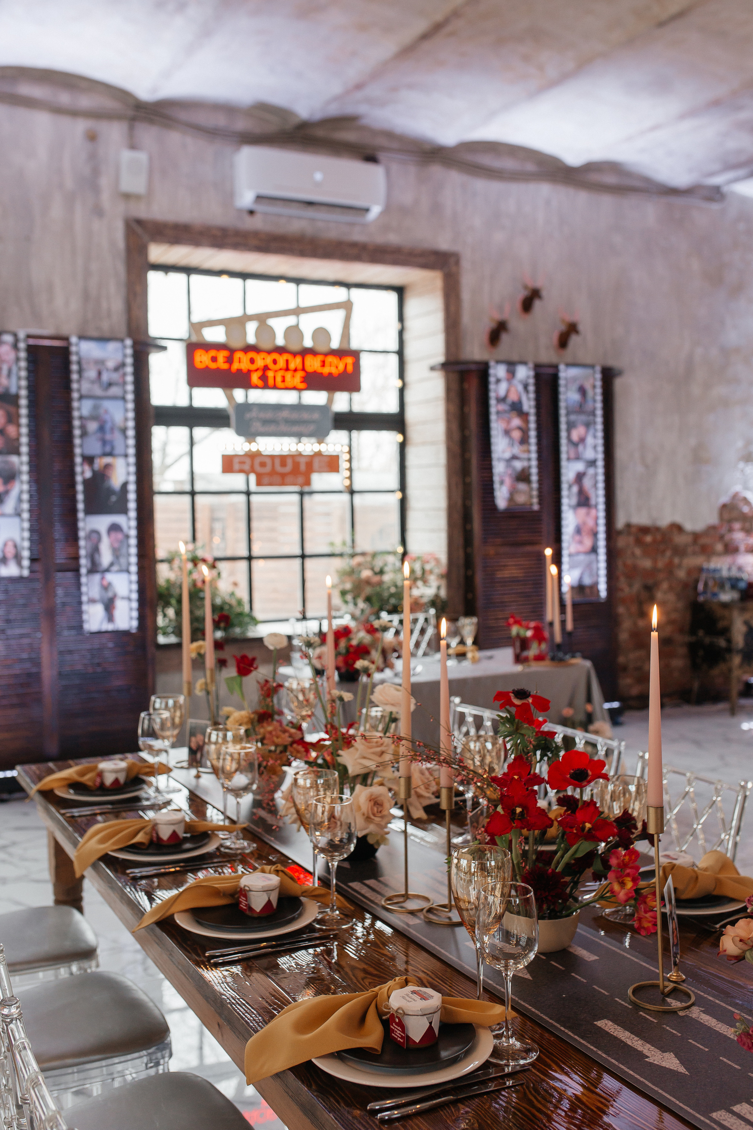 Все дороги ведут к тебе. Фото Радости. Свадебный и семейный фотограф в Москве Юлия Самойлова