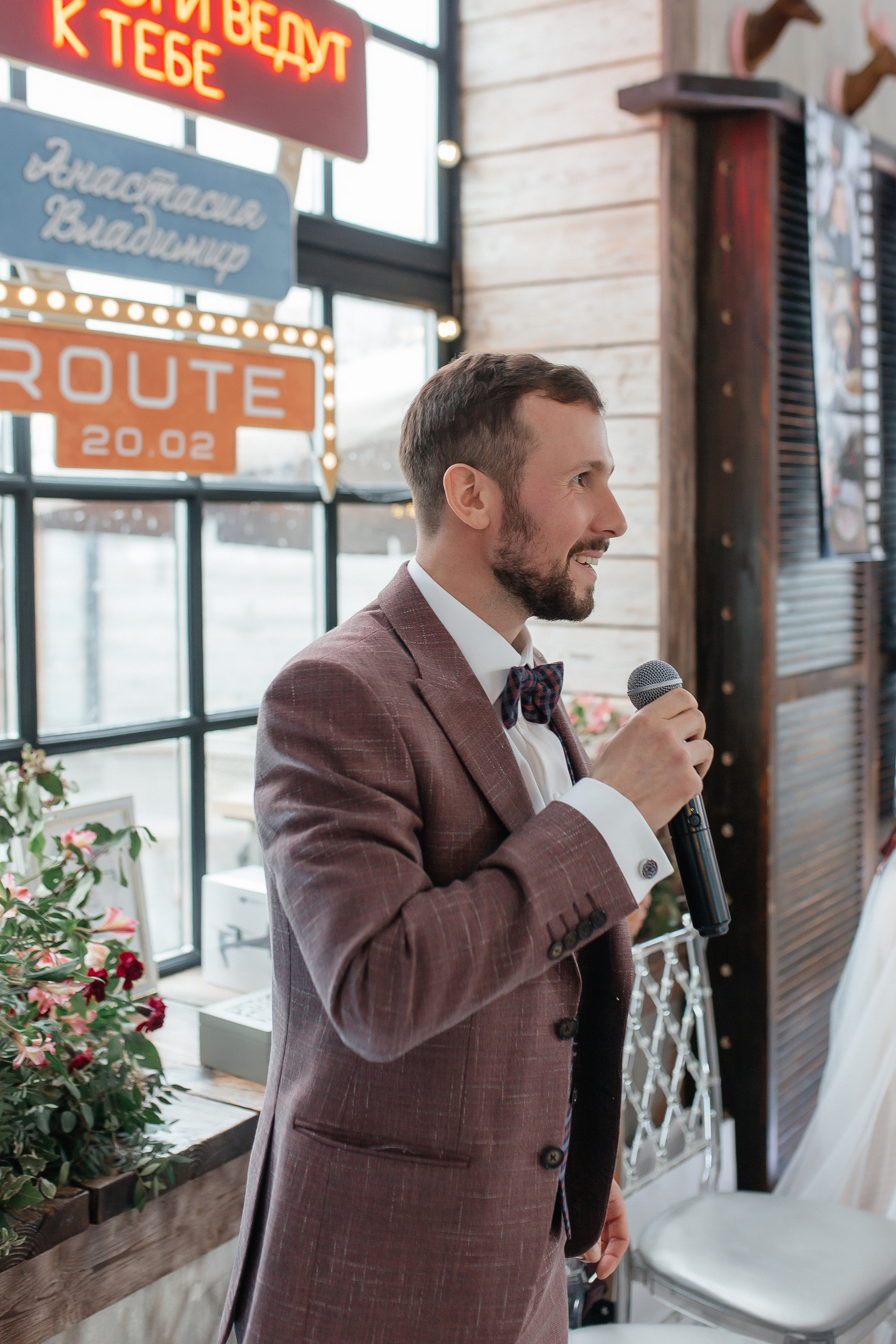 Все дороги ведут к тебе. Фото Радости. Свадебный и семейный фотограф в Москве Юлия Самойлова