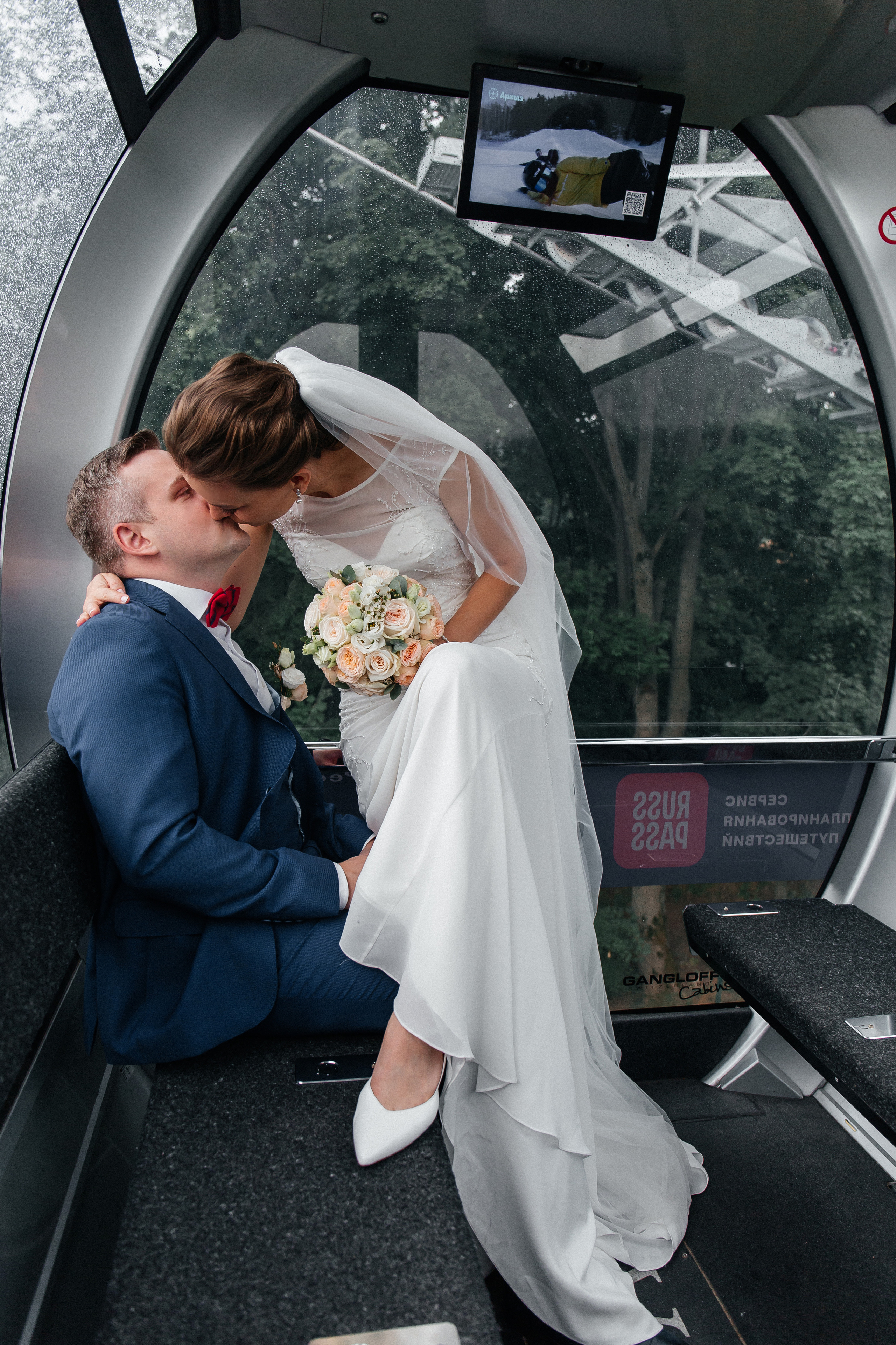 Свадебная фотосессия Movenpick. Фотосессия у МГУ. Фото Радости. Свадебный и семейный фотограф в Москве Юлия Самойлова