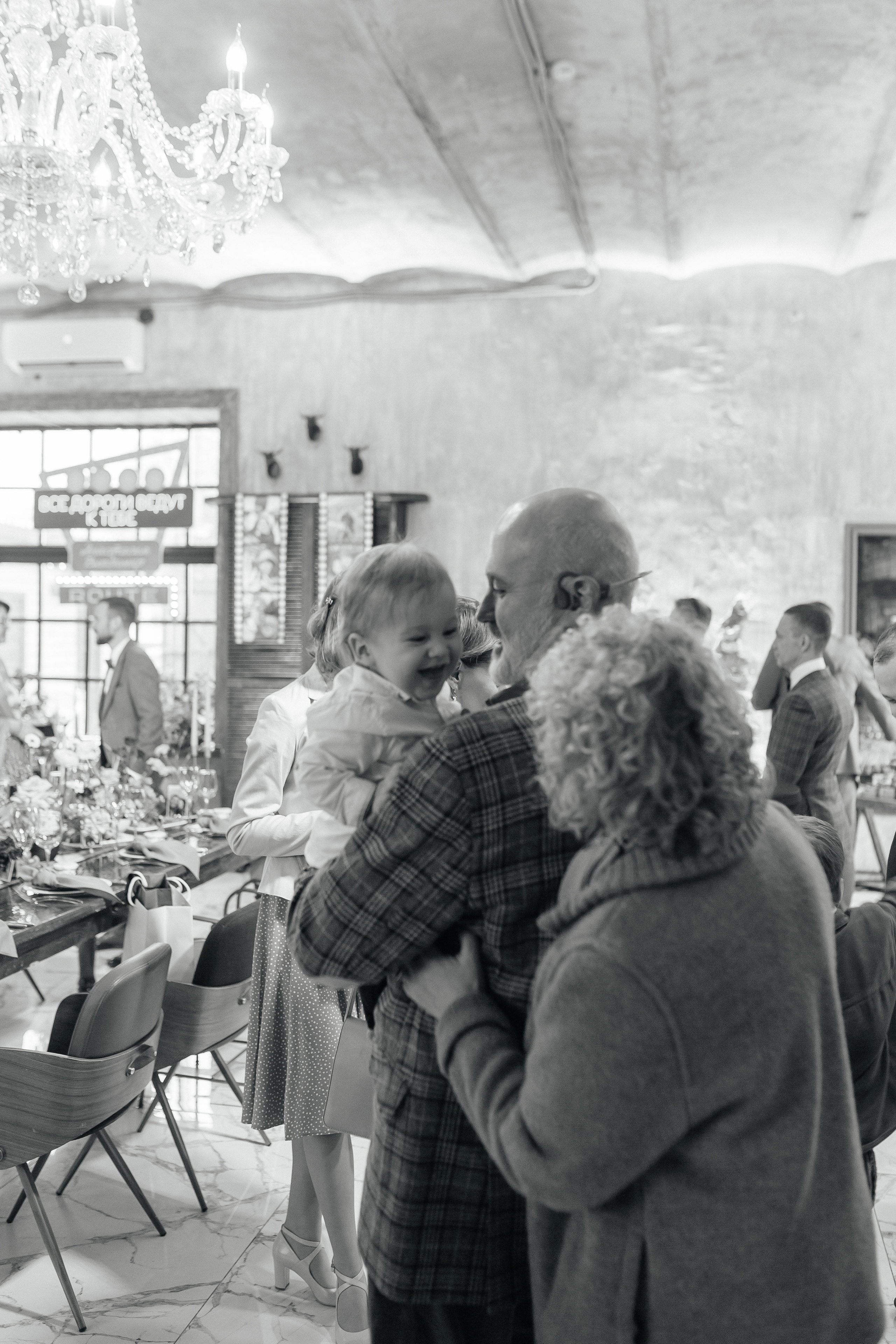 Все дороги ведут к тебе. Фото Радости. Свадебный и семейный фотограф в Москве Юлия Самойлова