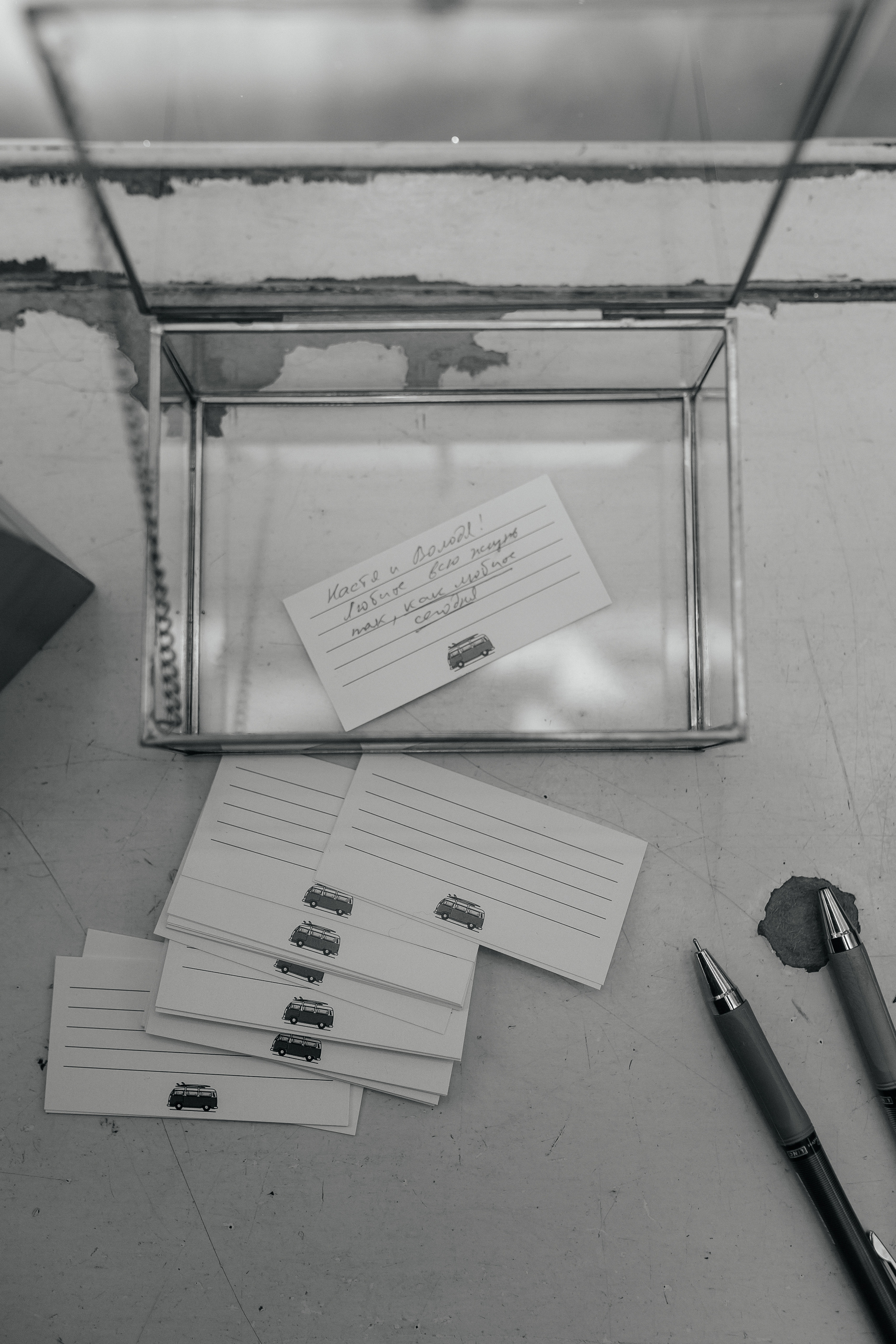 Все дороги ведут к тебе. Фото Радости. Свадебный и семейный фотограф в Москве Юлия Самойлова