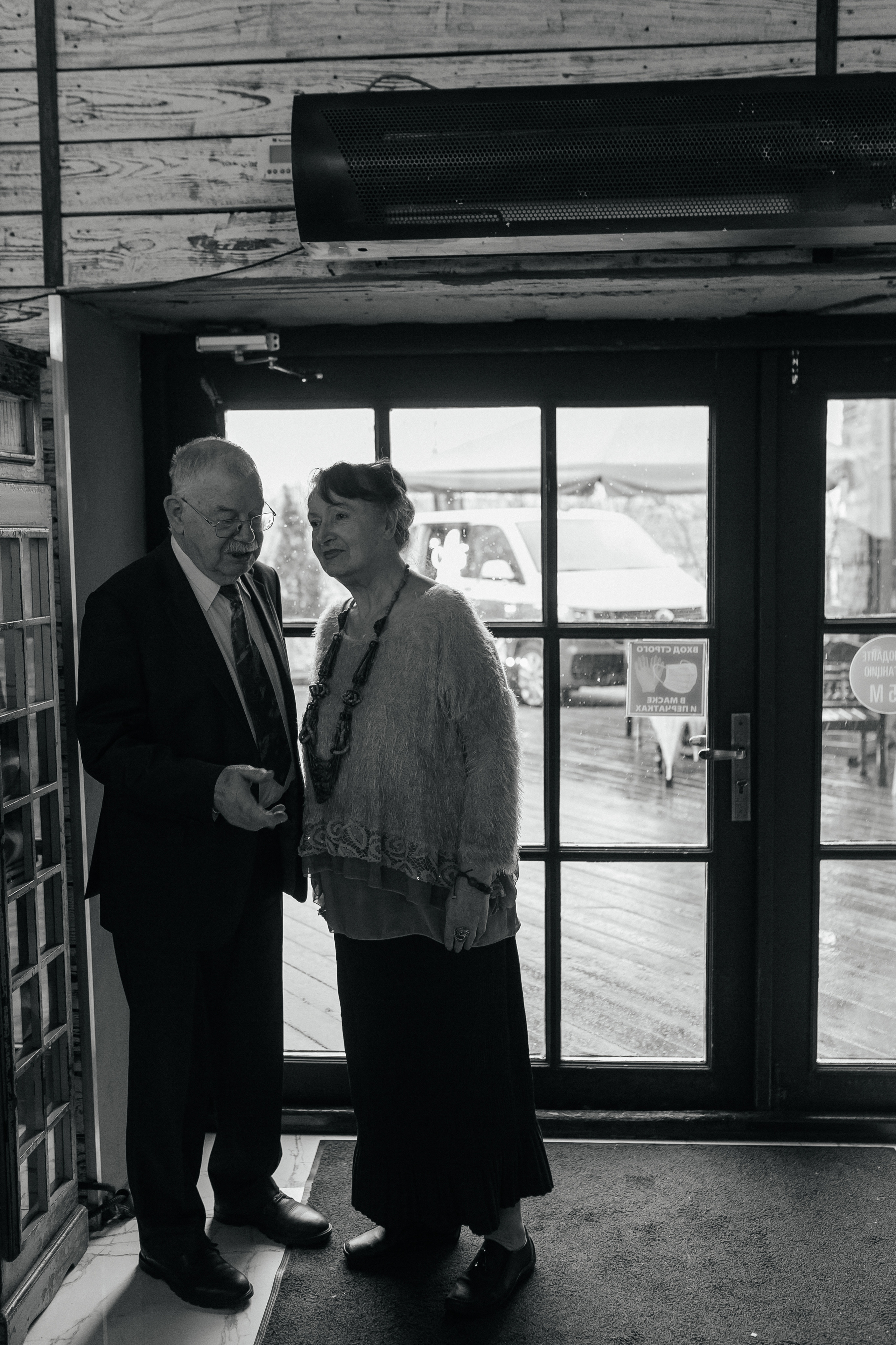 Все дороги ведут к тебе. Фото Радости. Свадебный и семейный фотограф в Москве Юлия Самойлова