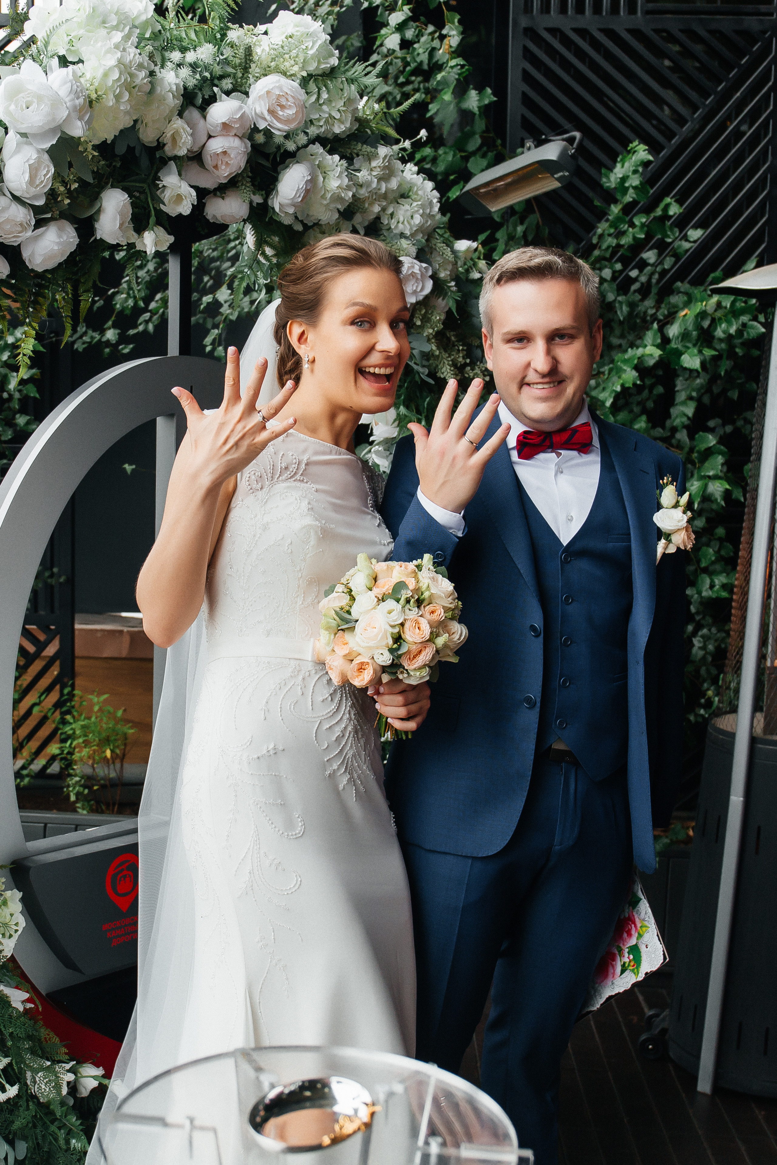 Свадебная фотосессия Movenpick. Фотосессия у МГУ. Фото Радости. Свадебный и семейный фотограф в Москве Юлия Самойлова