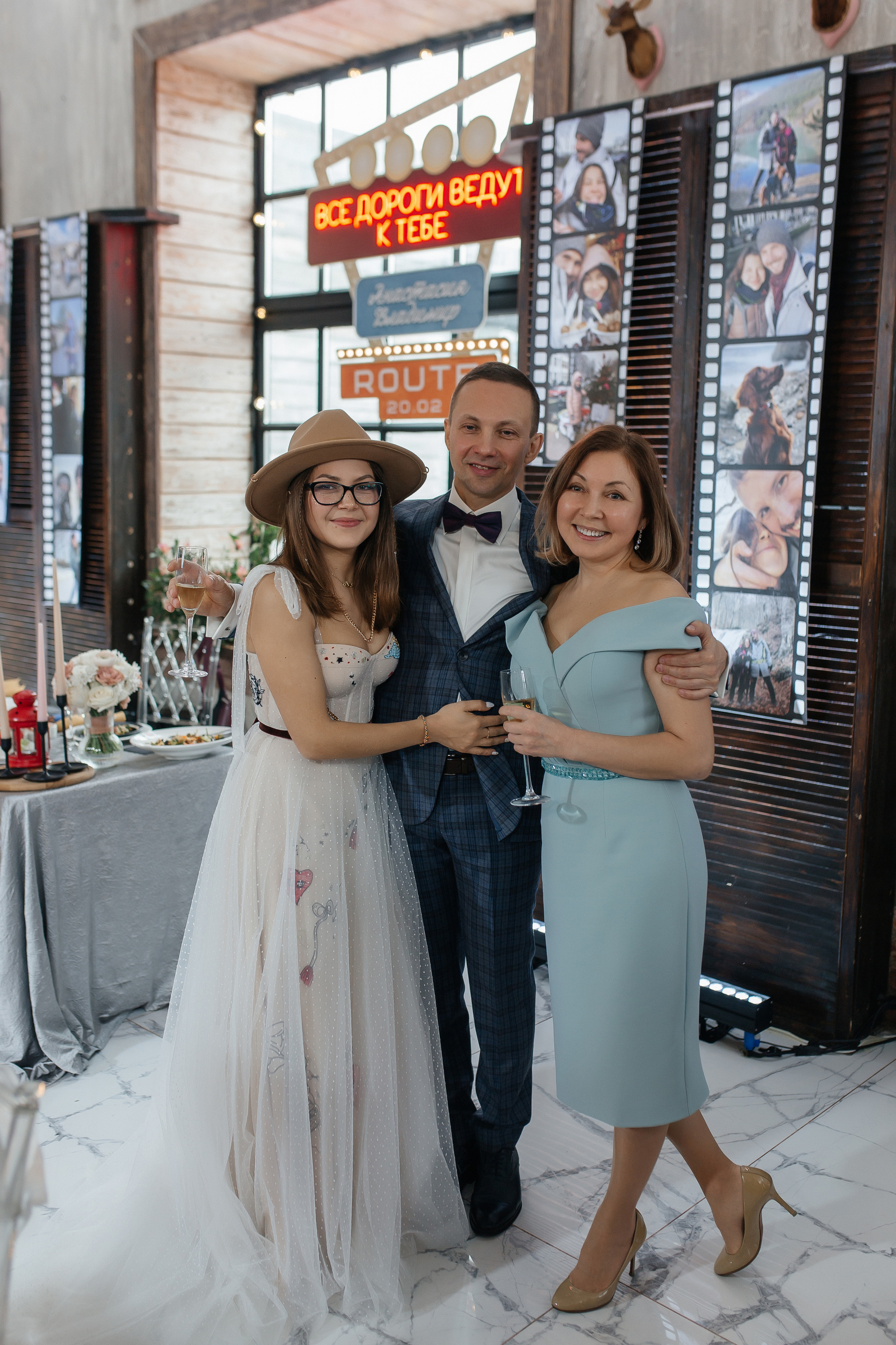 Все дороги ведут к тебе. Фото Радости. Свадебный и семейный фотограф в Москве Юлия Самойлова