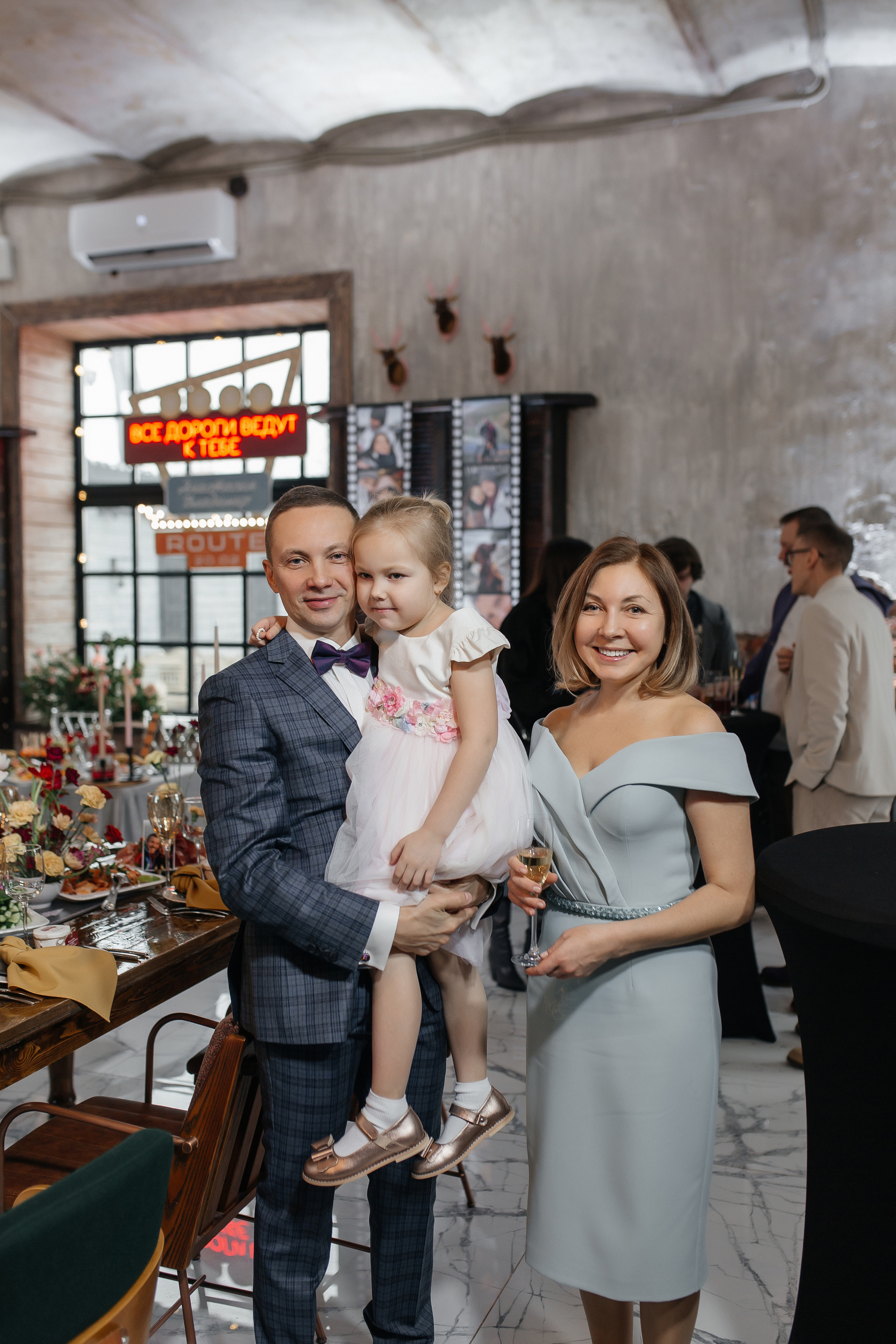 Все дороги ведут к тебе. Фото Радости. Свадебный и семейный фотограф в Москве Юлия Самойлова