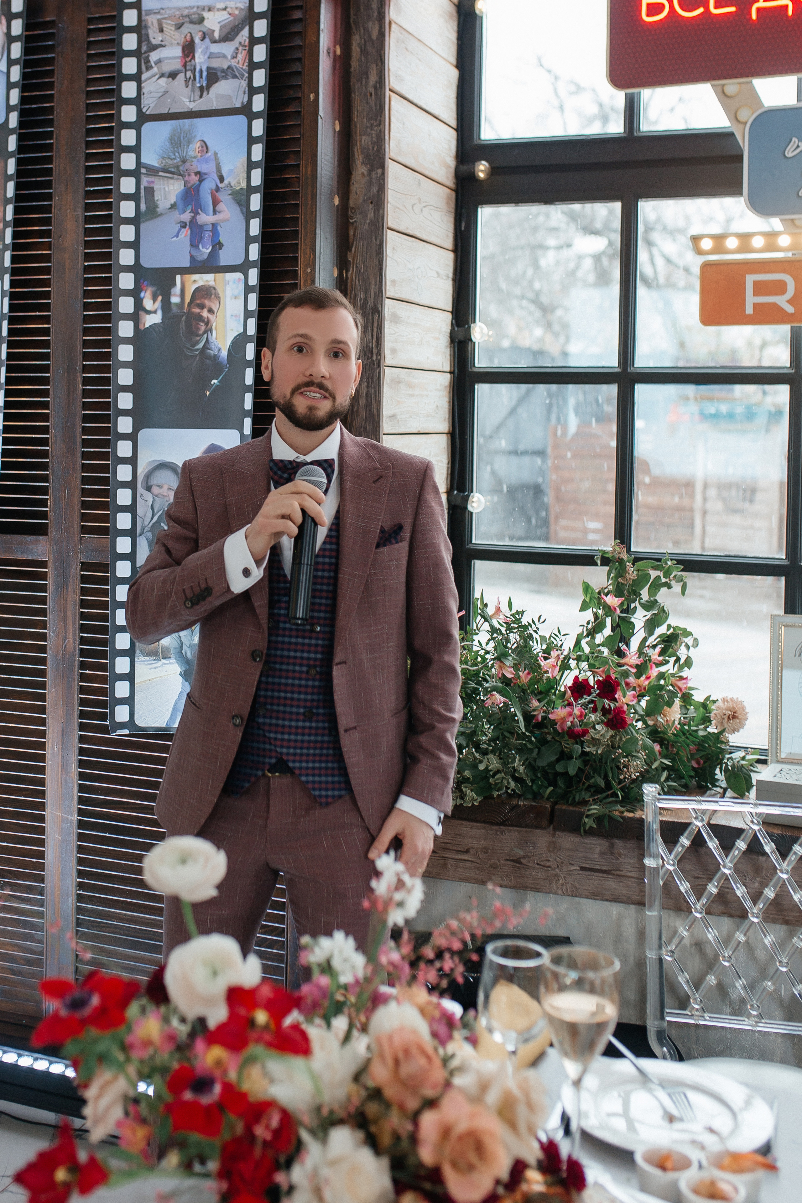 Все дороги ведут к тебе. Фото Радости. Свадебный и семейный фотограф в Москве Юлия Самойлова