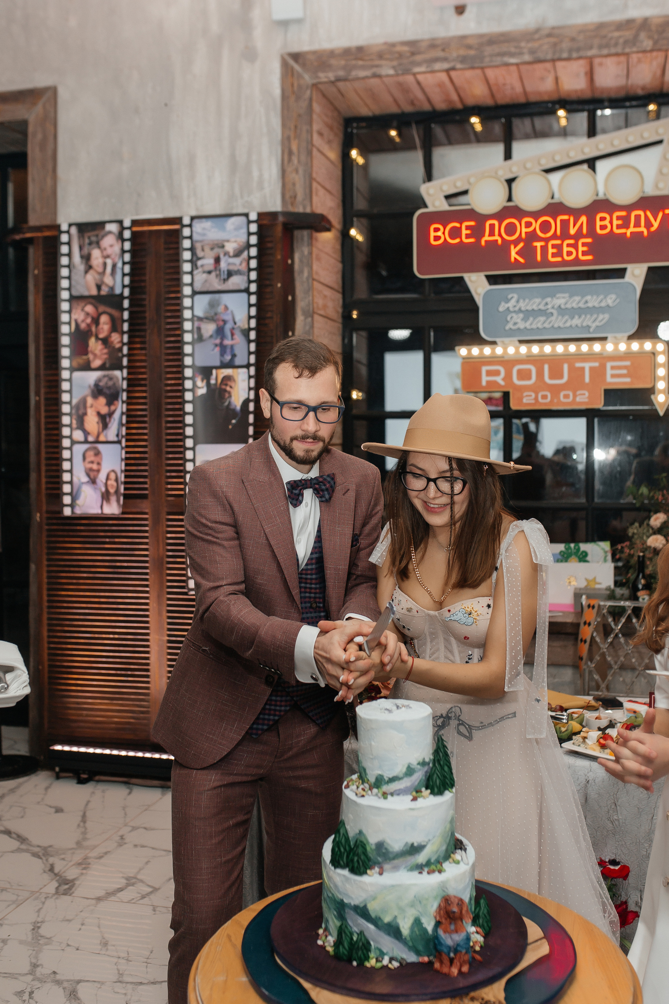 Все дороги ведут к тебе. Фото Радости. Свадебный и семейный фотограф в Москве Юлия Самойлова