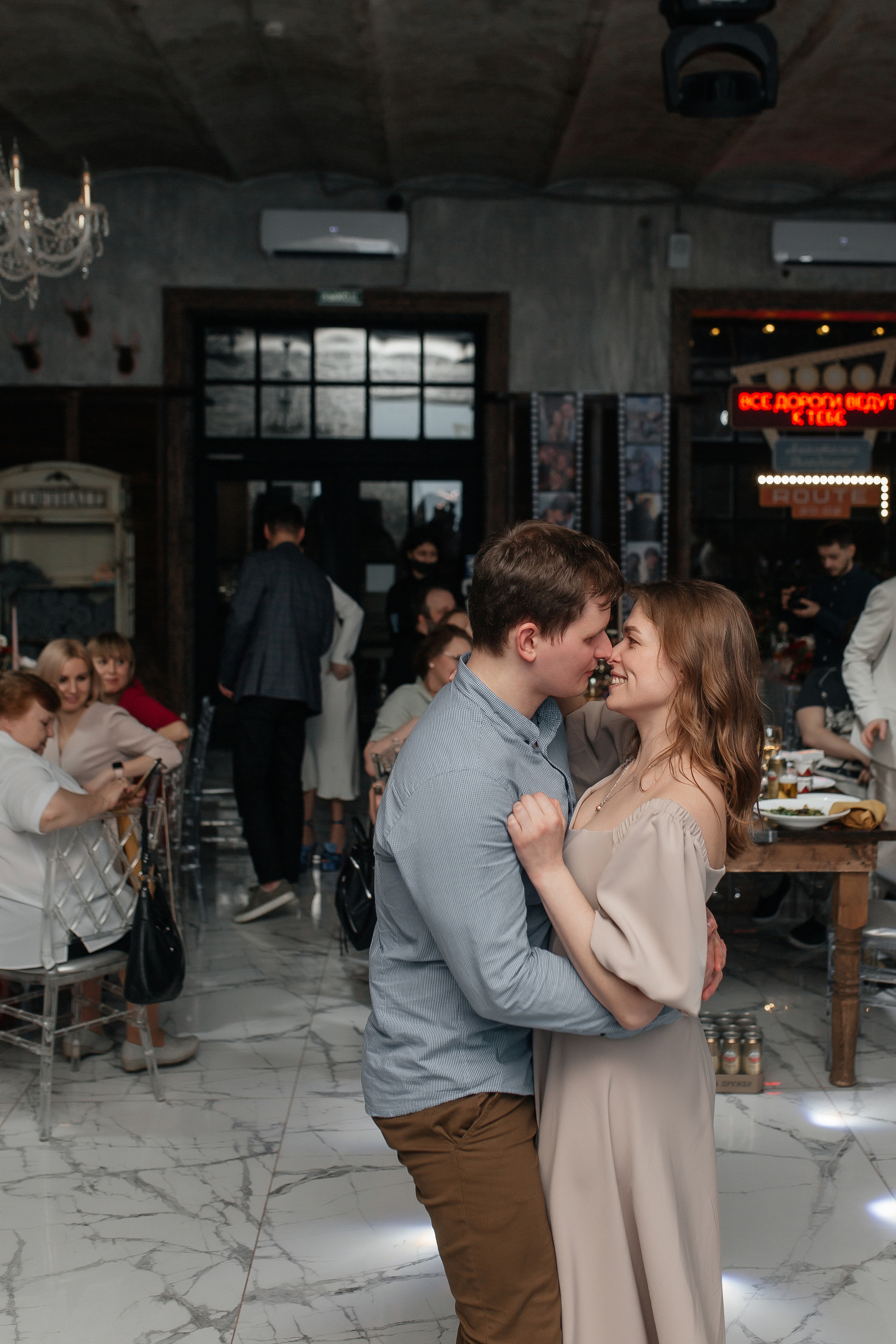 Все дороги ведут к тебе. Фото Радости. Свадебный и семейный фотограф в Москве Юлия Самойлова