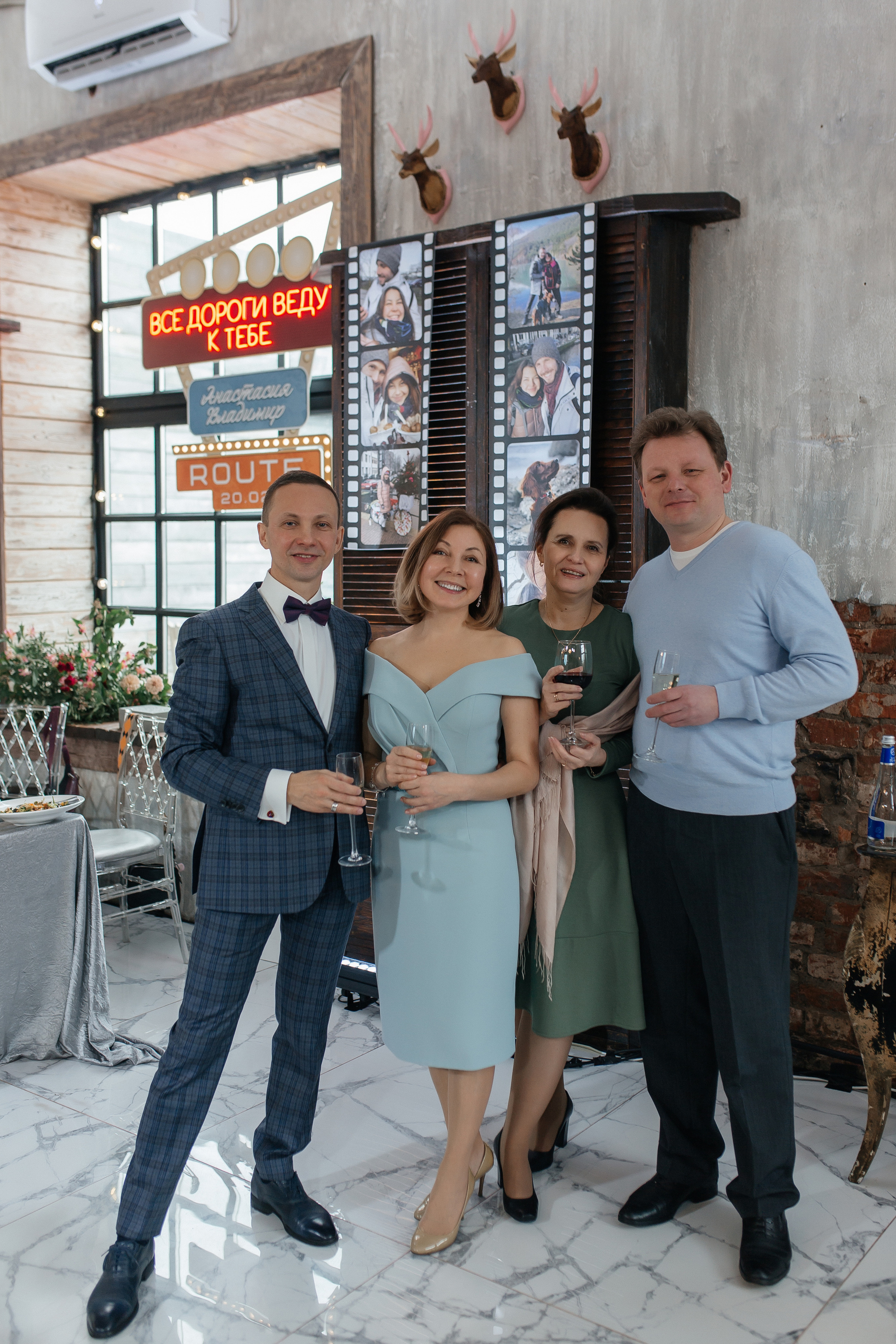 Все дороги ведут к тебе. Фото Радости. Свадебный и семейный фотограф в Москве Юлия Самойлова