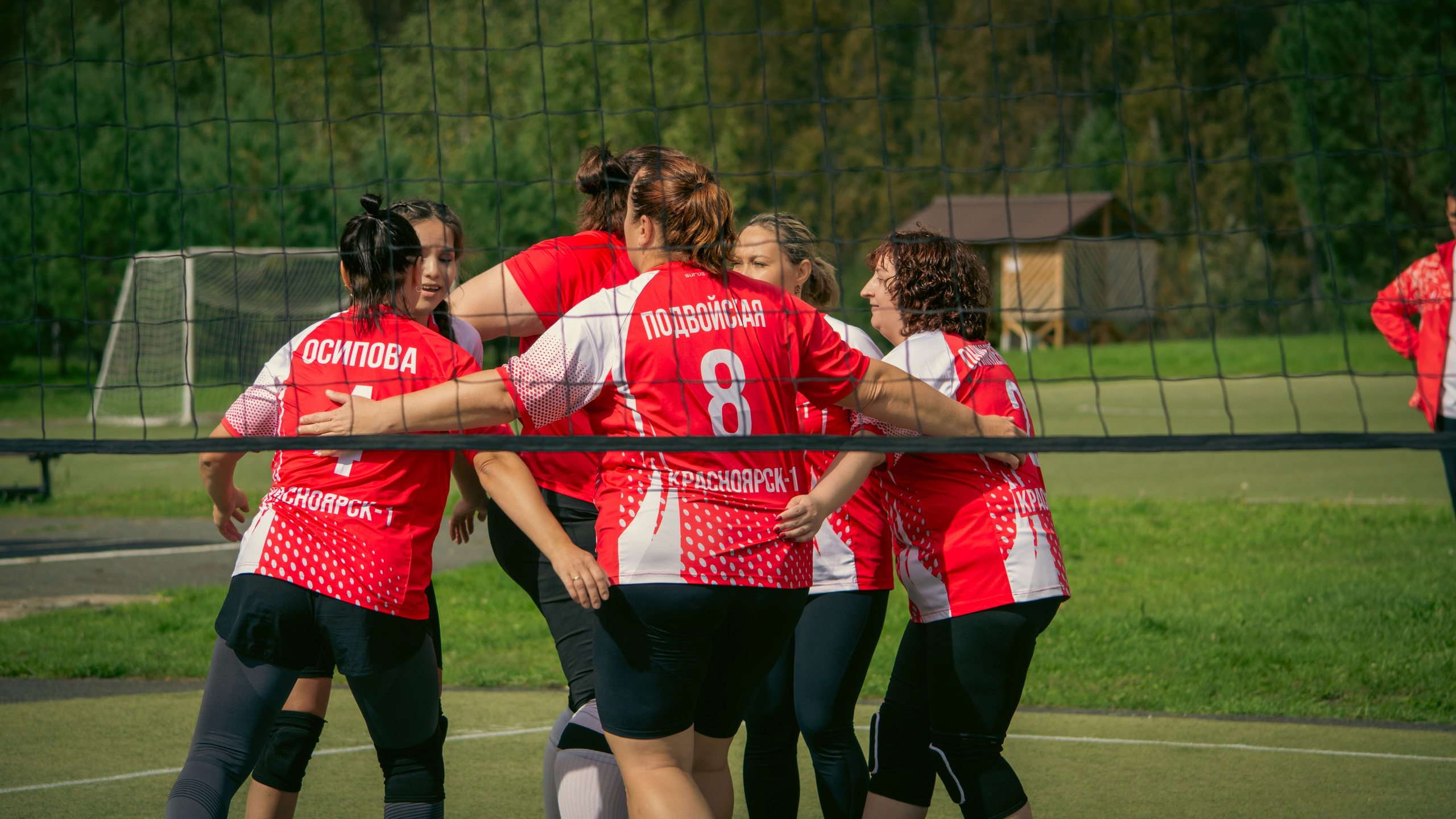 III Летняя Спартакиада 2025 Министерства социальной политики Красноярского края. G G L V D M T R | Фотограф в Красноярске