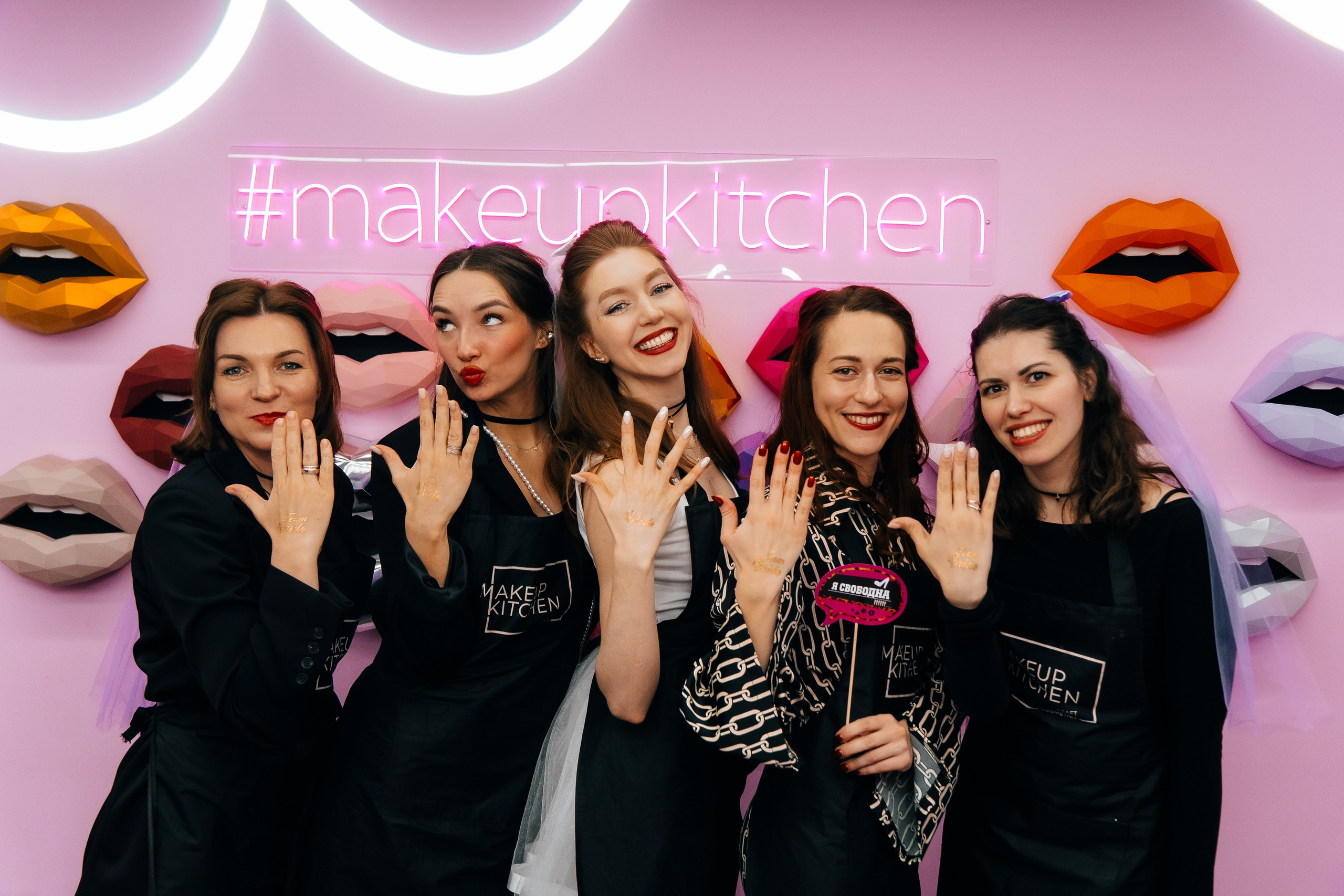 Девичник Яны. Фотограф Новосибирск Вероника Вишневская