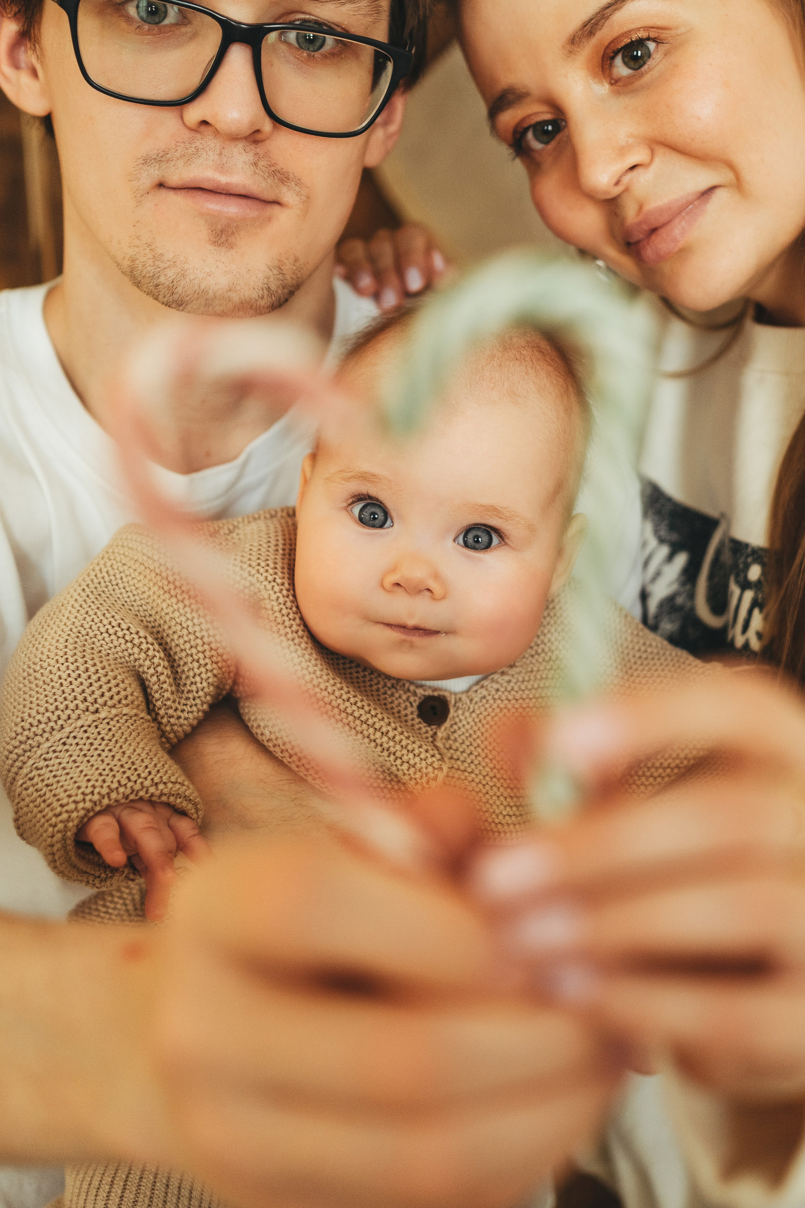 Таня, Дима, Варя. Главная