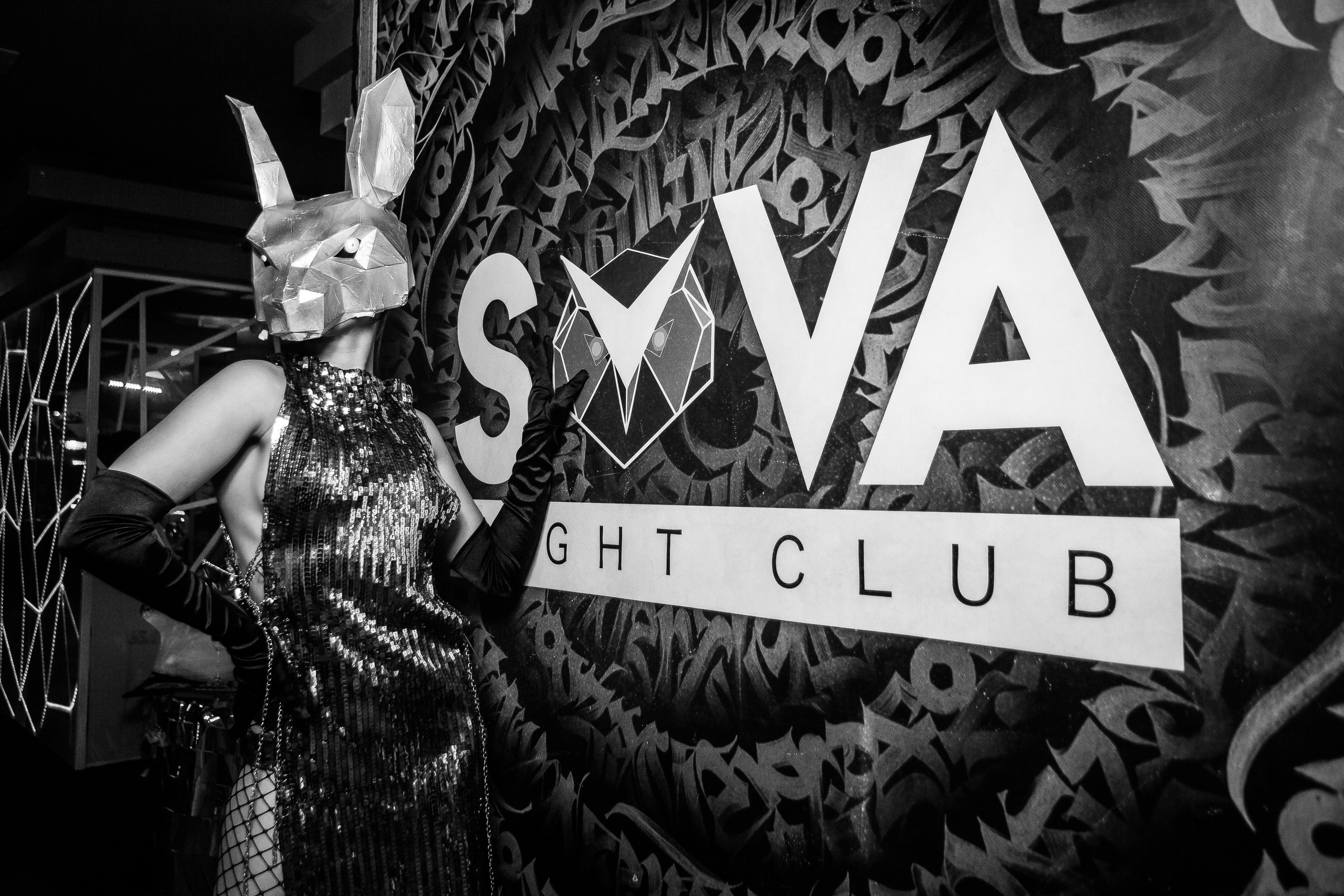 6 лет! С днём рождения «Sova»_Симферополь_15.11.2024. Аминов Руслан | Фотограф