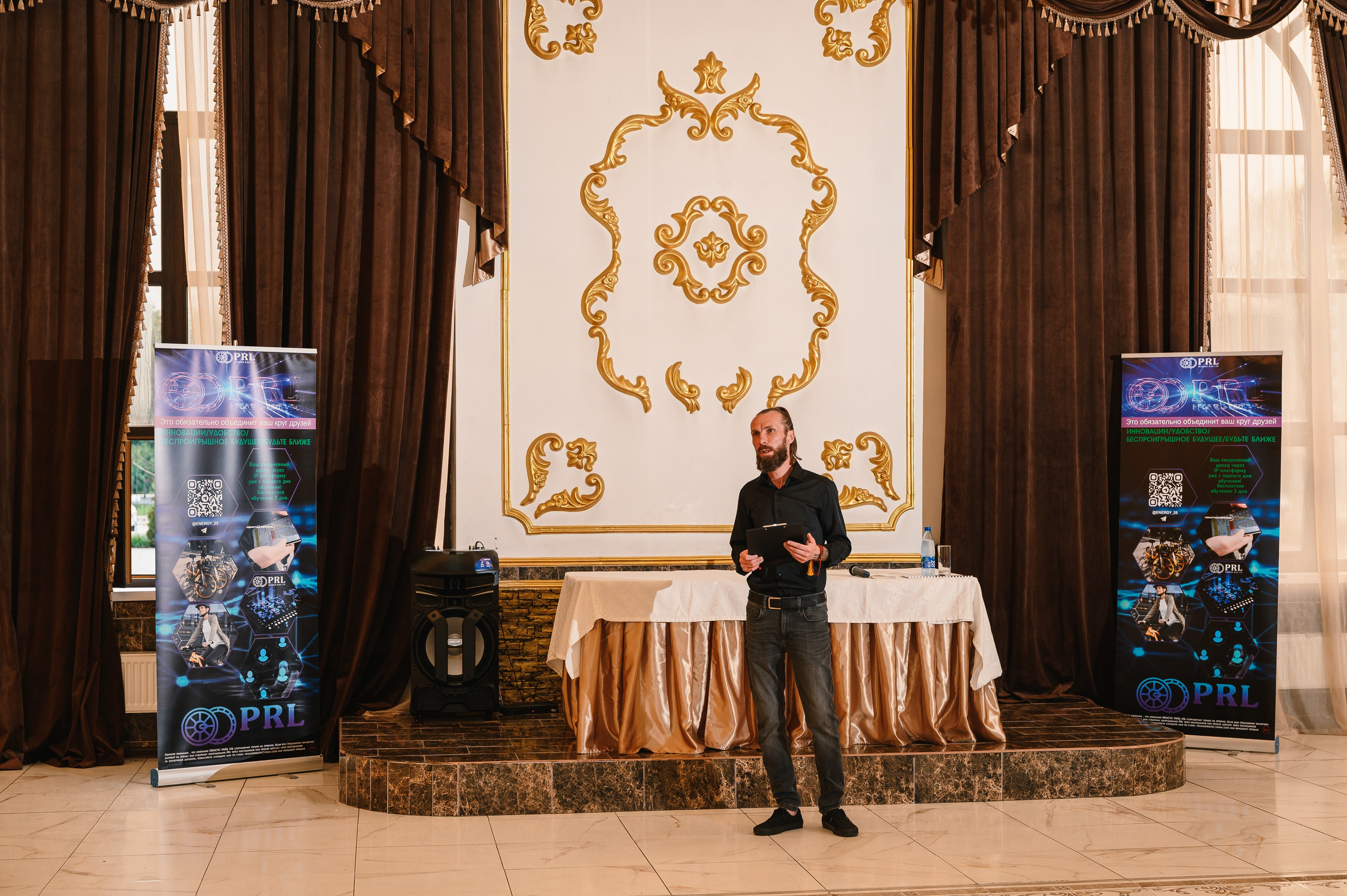 Презентация Pegasus Ride Ltd. Wedding and family photographer USA