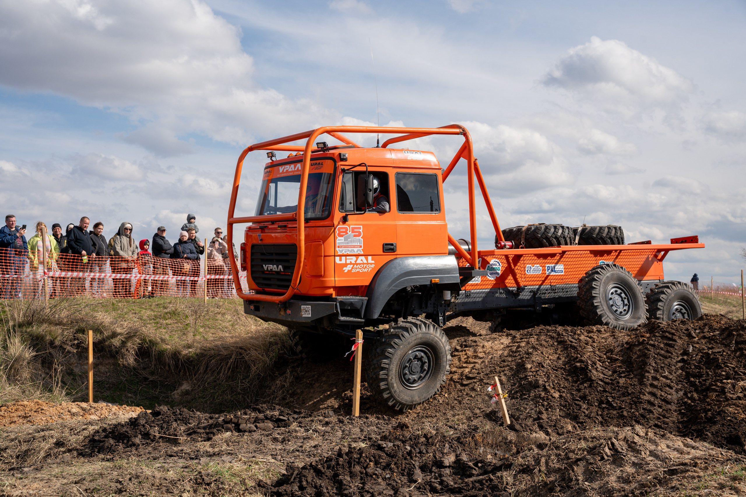ГРУЗОВОЙ ТРИАЛ 2026. Фотограф на любое мероприятие