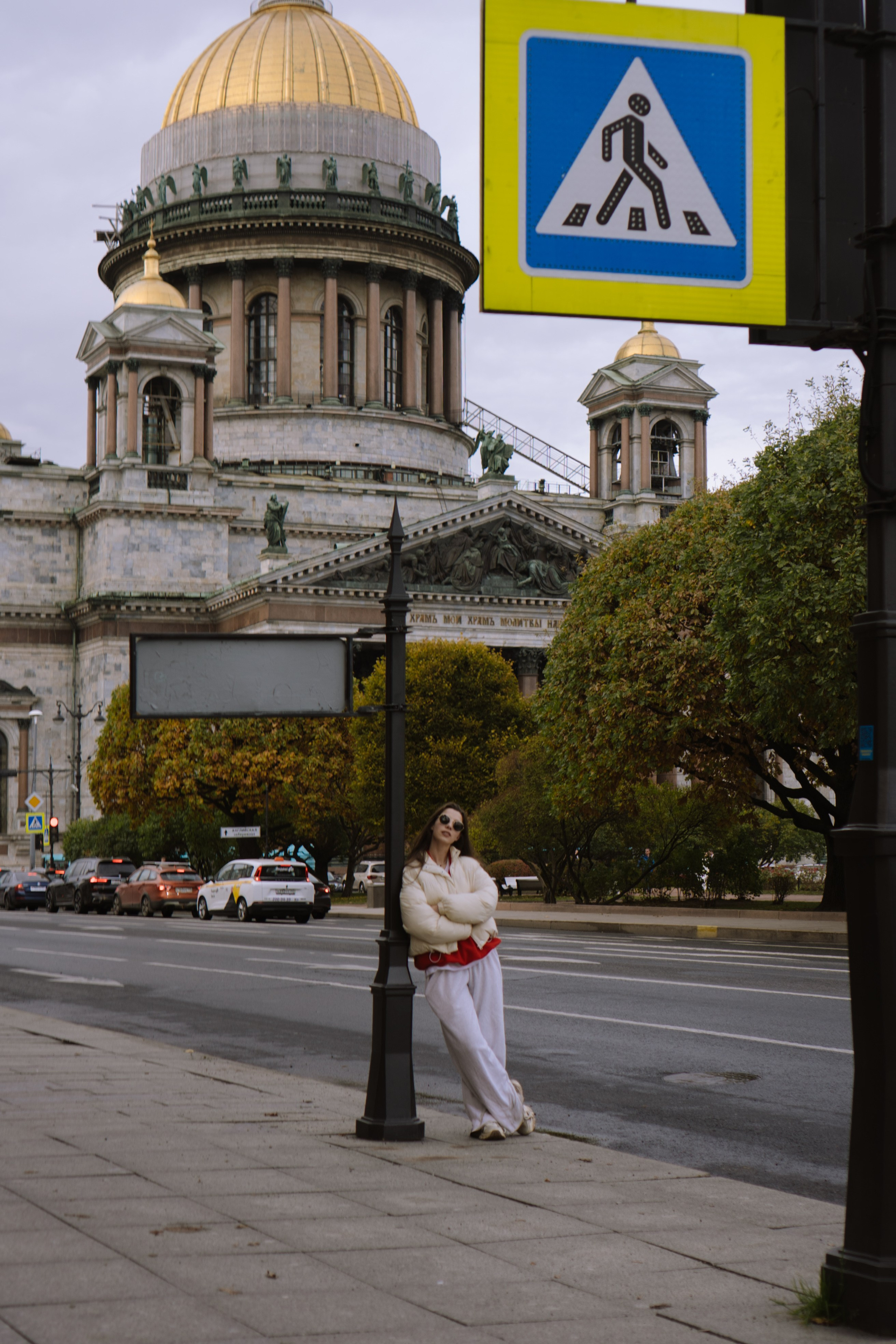 Прогулка по осеннему городу. Профессиональный фотограф, Санкт-Петербург — Виктория Богомолова