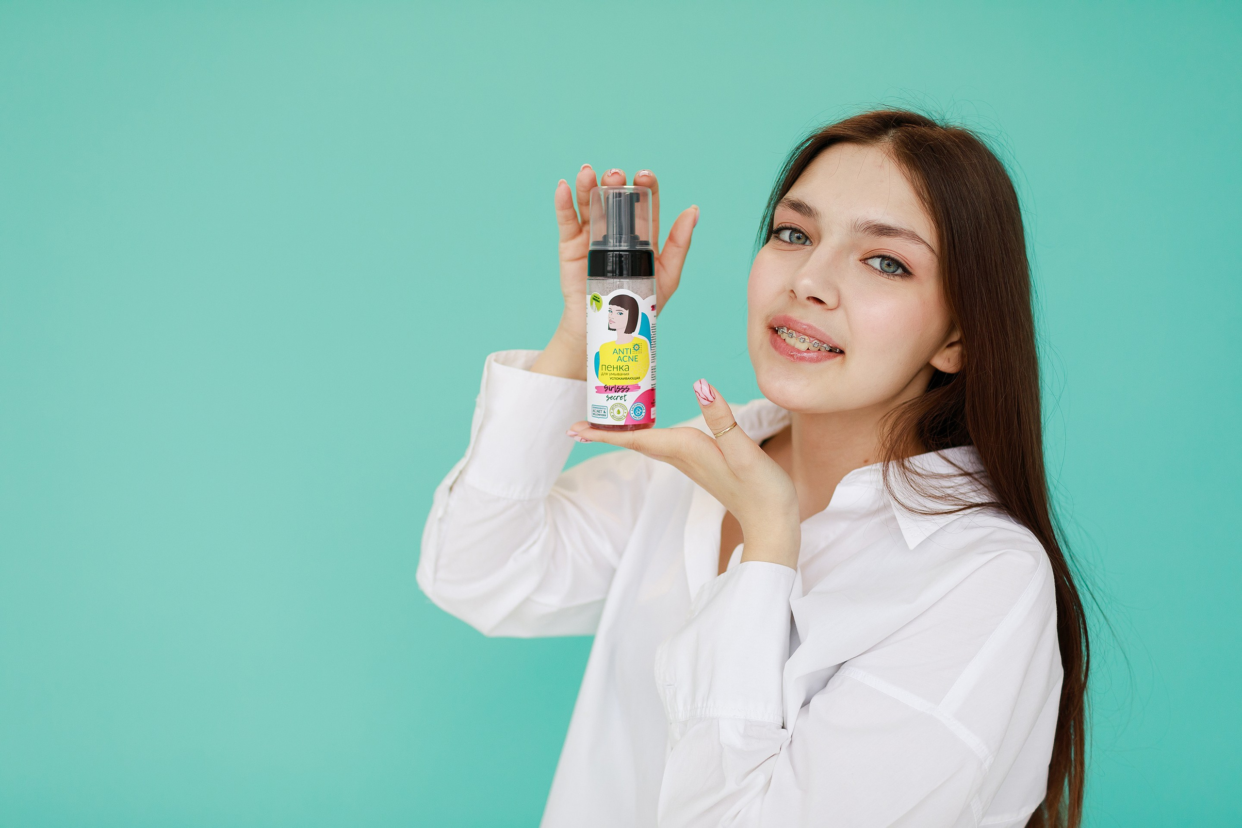 Предметная фотосъемка косметики. Профессиональный фотограф в Новосибирске