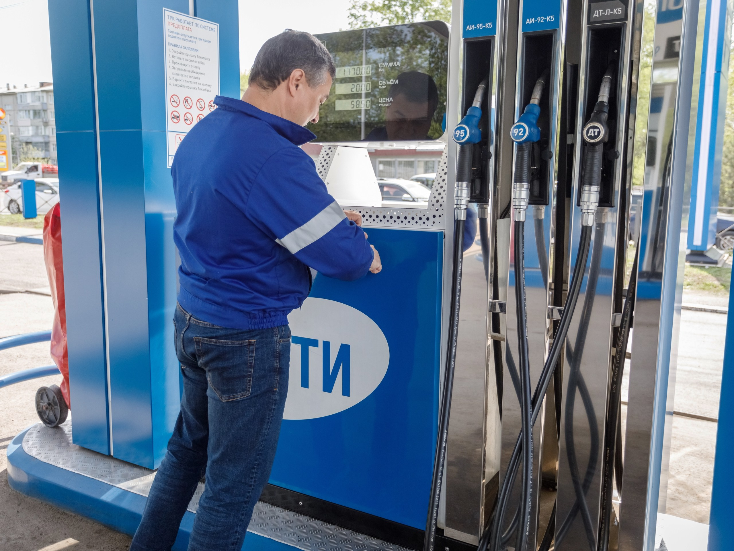 Опти АЗС. Газпром нефти