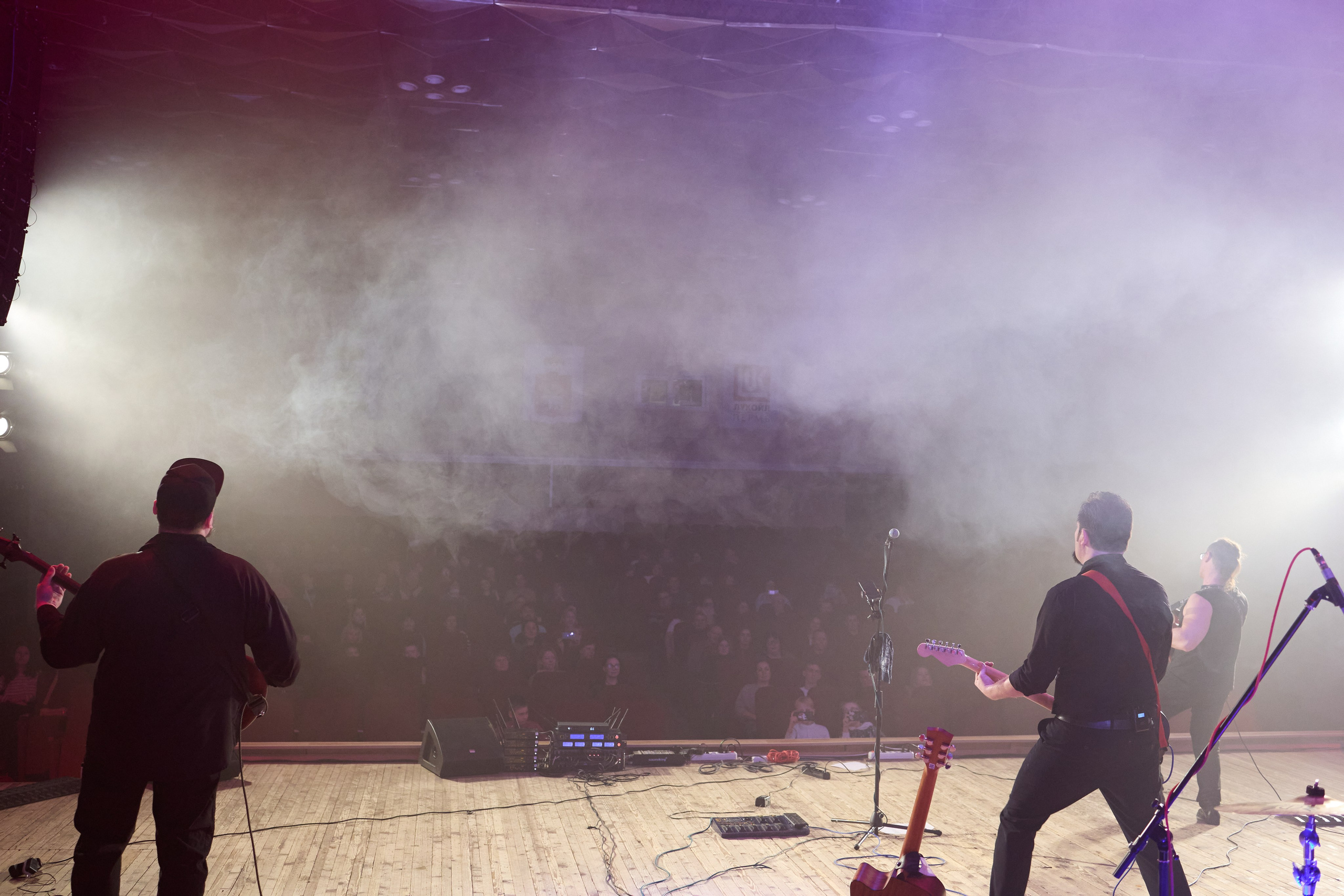 Гр. Ананас концерт 20.02.26. Фотограф видеооператор Пермский край, Пермь, Оса Руслан Саматов