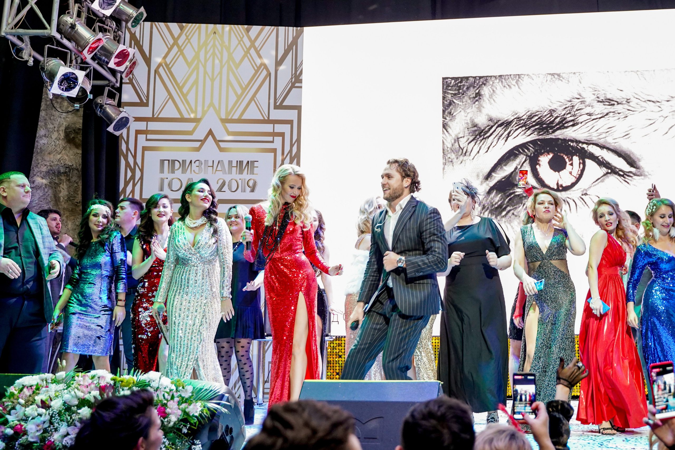 Признание года. Машко. Свадебный и репортажный фотограф в Уфе| Осетрова Ольга