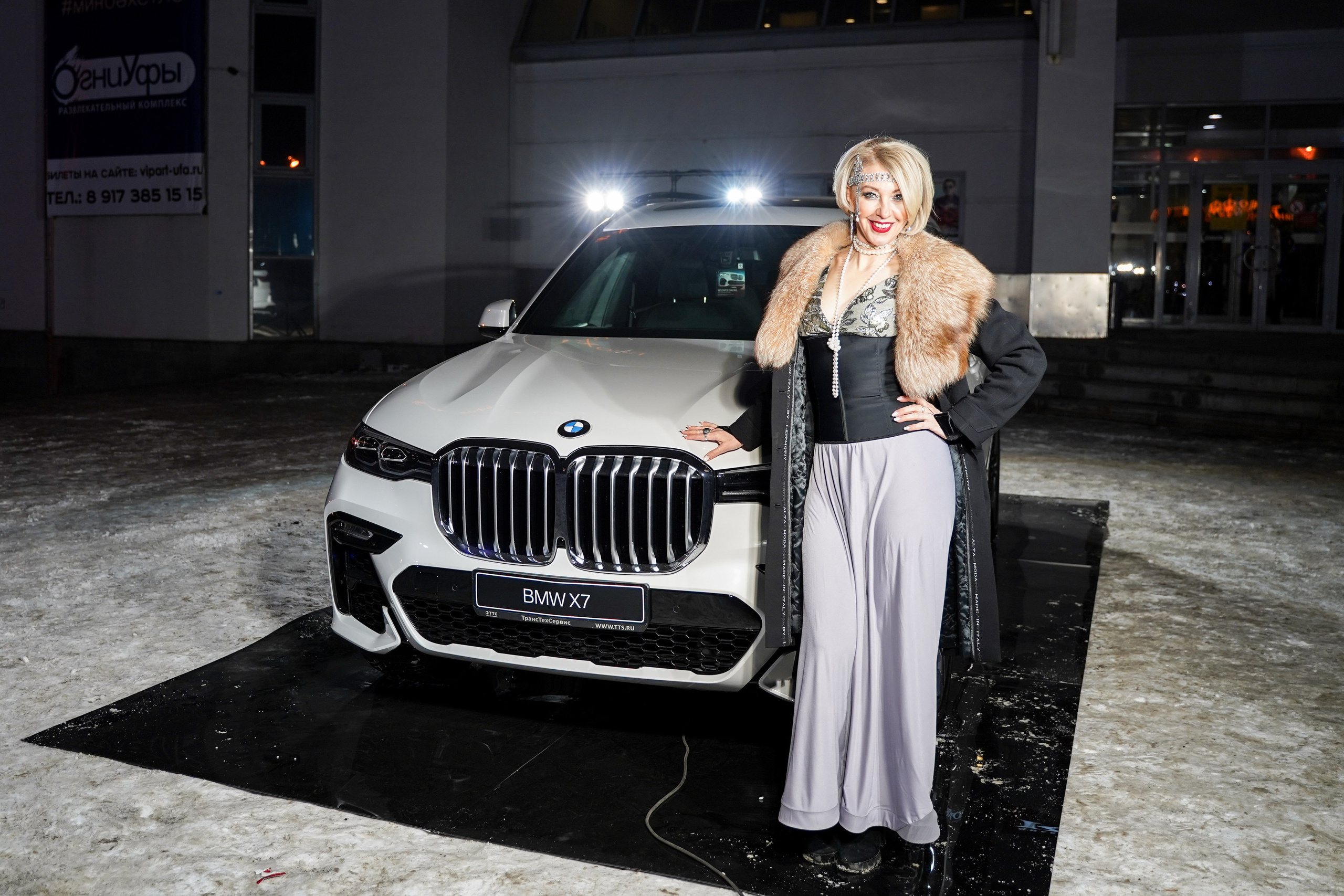 Признание года. Машко. Свадебный и репортажный фотограф в Уфе| Осетрова Ольга