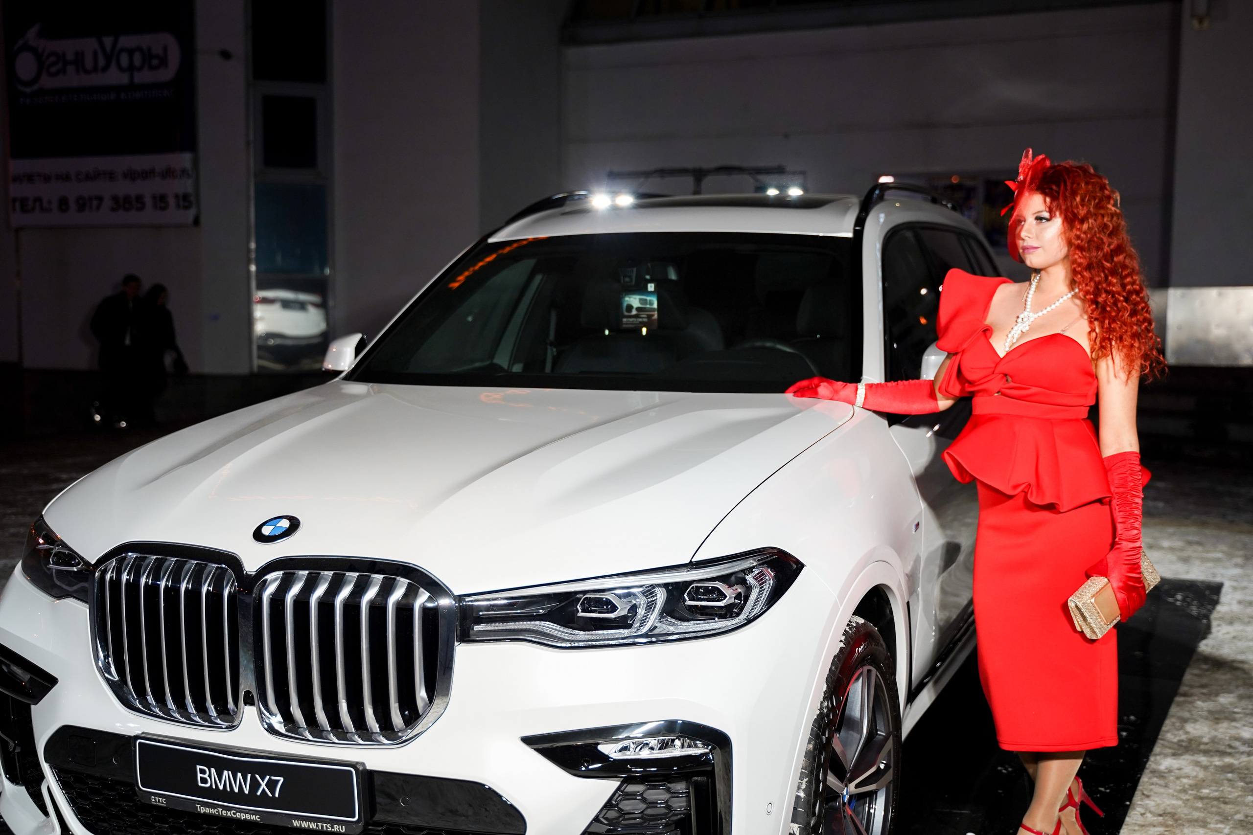 Признание года. Машко. Свадебный и репортажный фотограф в Уфе| Осетрова Ольга