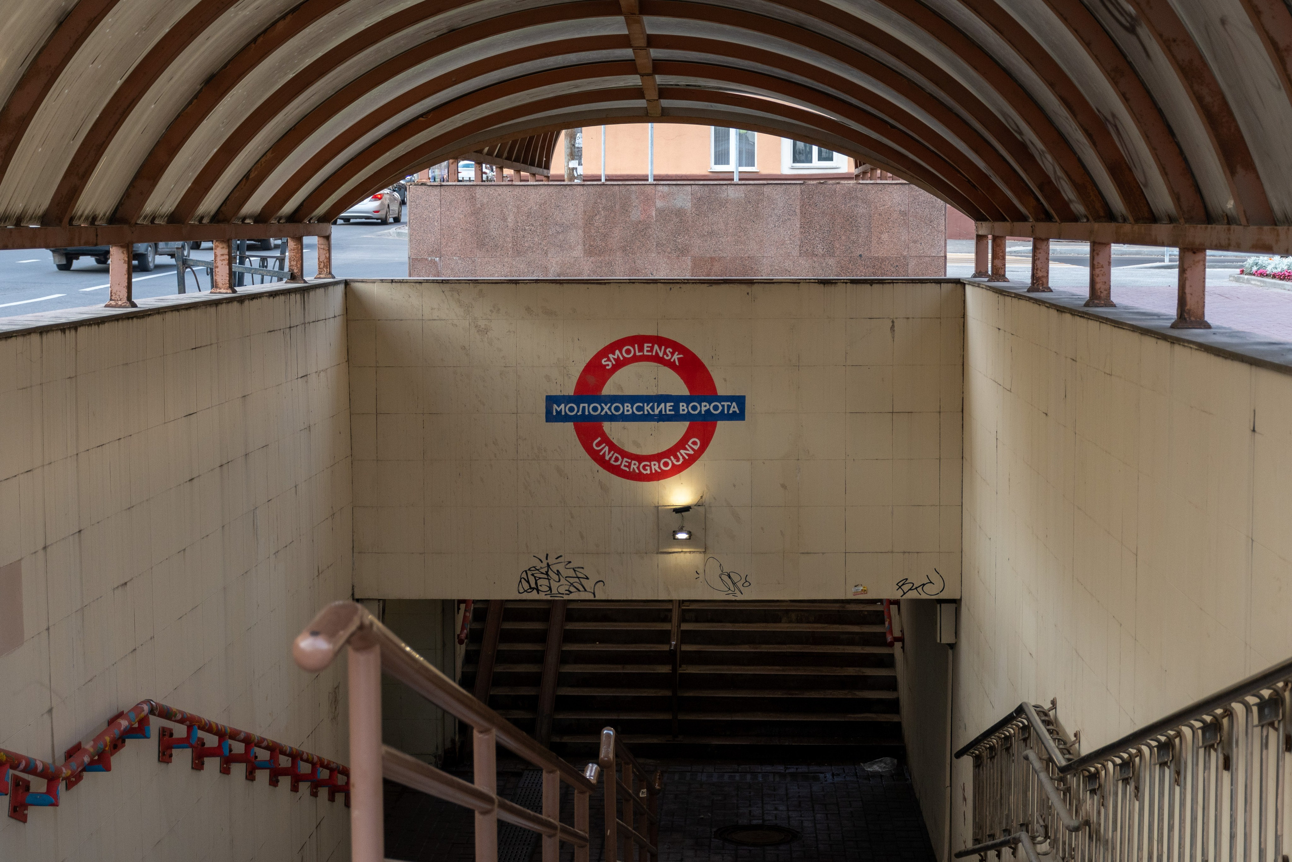 20220803-04 Смоленск. Дмитрий Ремизов. Фотография, как хобби