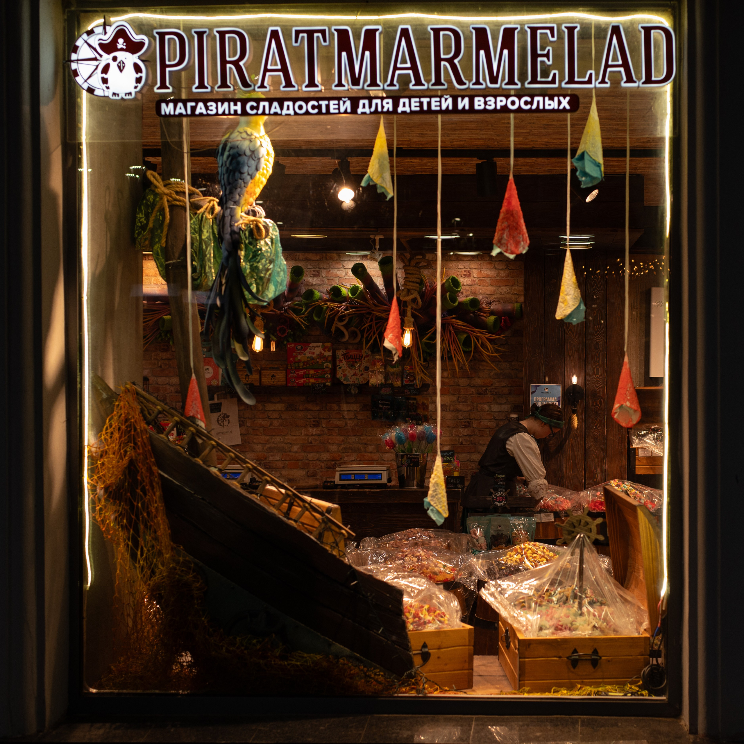 20230612-16 Нижний Новгород. Дмитрий Ремизов. Фотография, как хобби