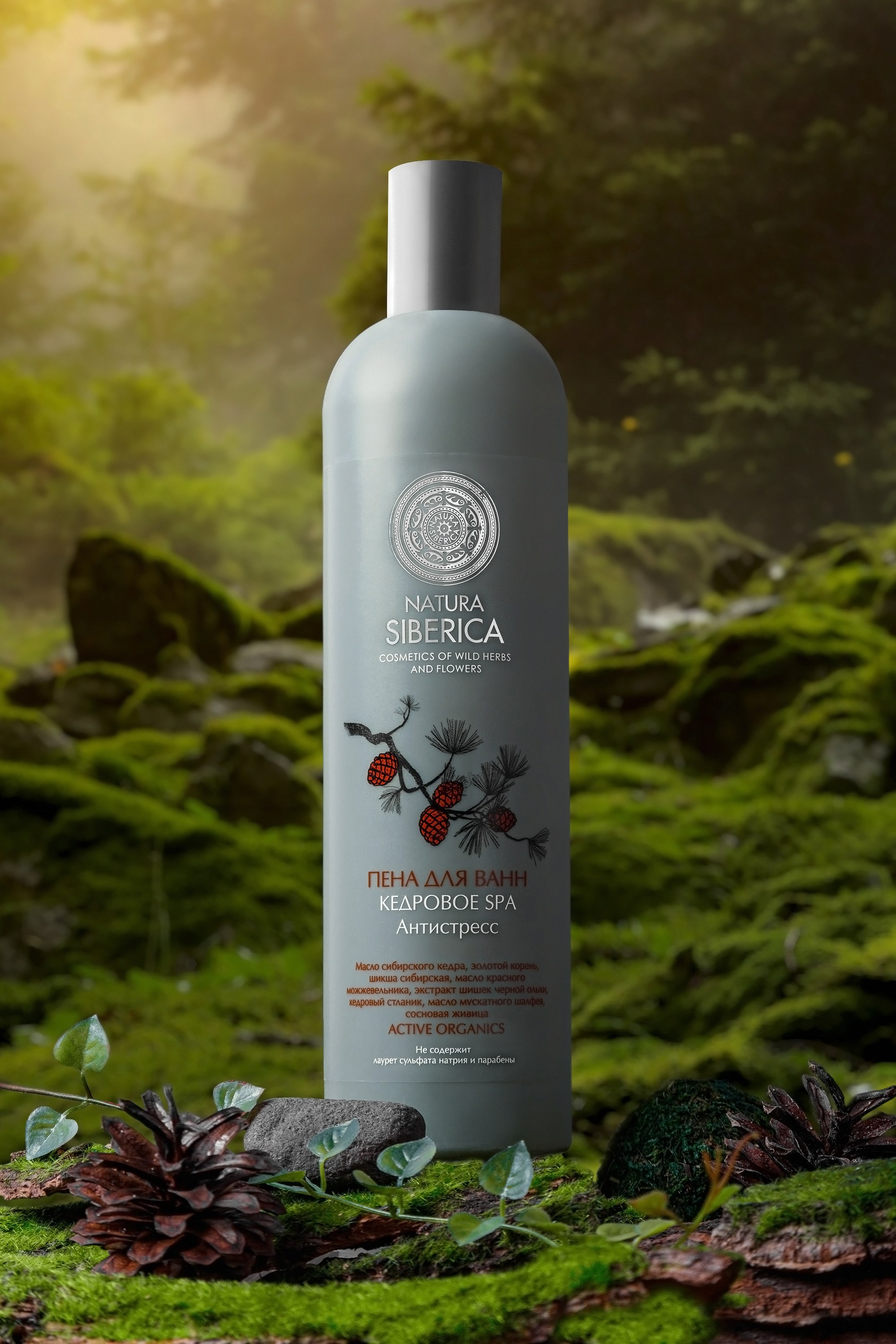 Портфолио. Предметный съёмка для маркетплейсов в Москве