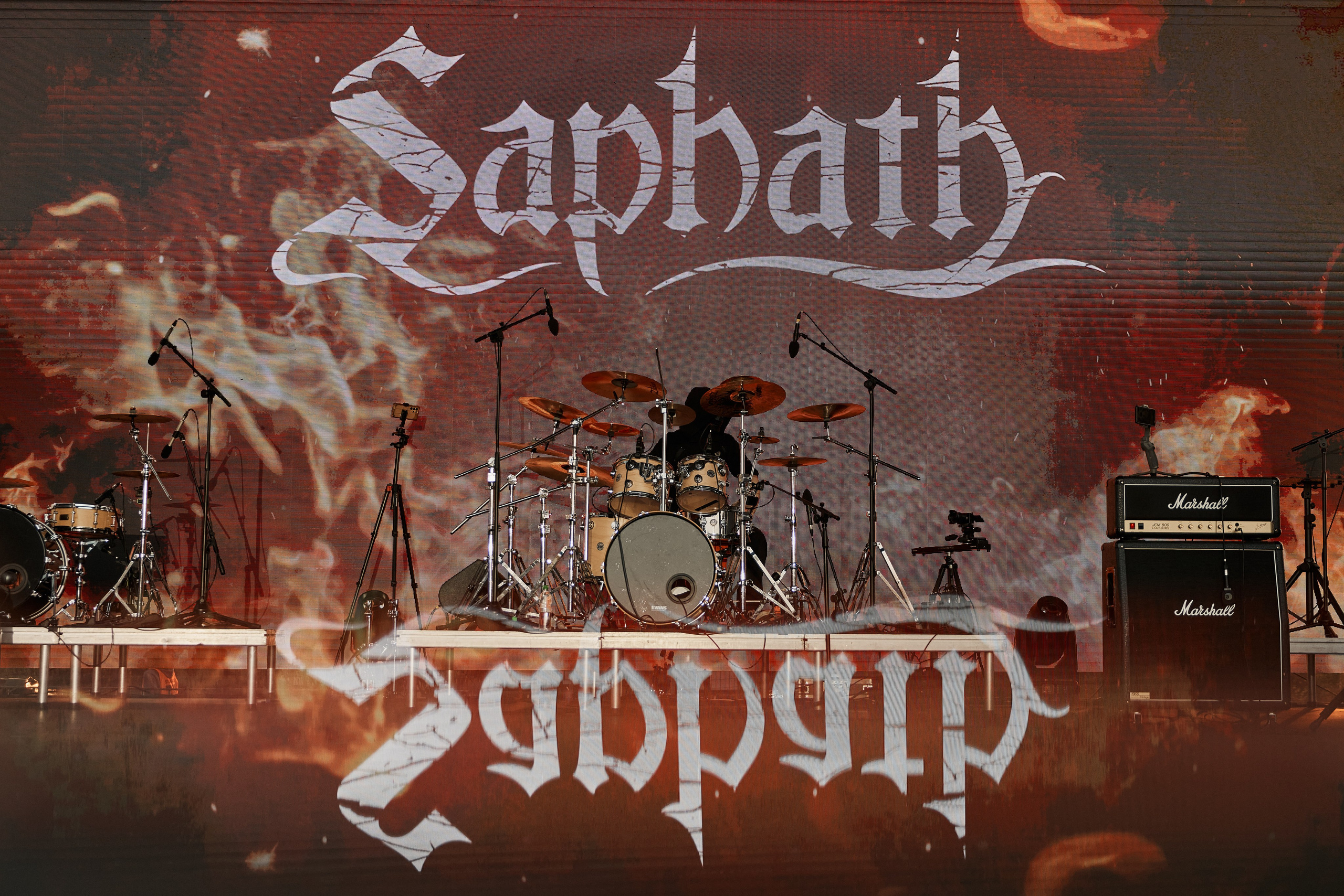 «Saphath» \ «Крылья Сахалина — 2026». Eugene Kim