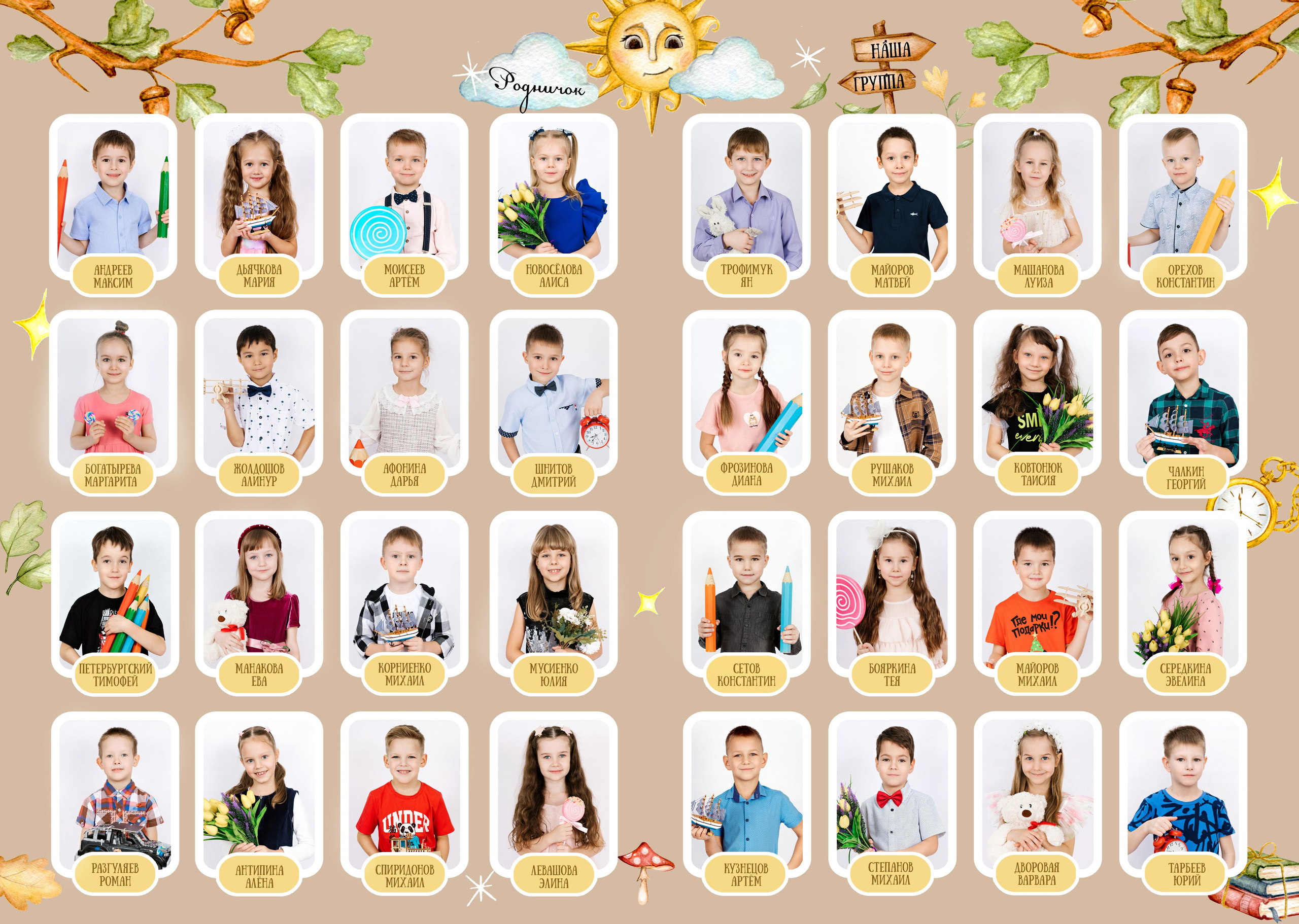 Макеты ДС Фотокниги. Выпускные альбомы в Иркутске. Фотокниги. Фотограф Екатерина Шнитова