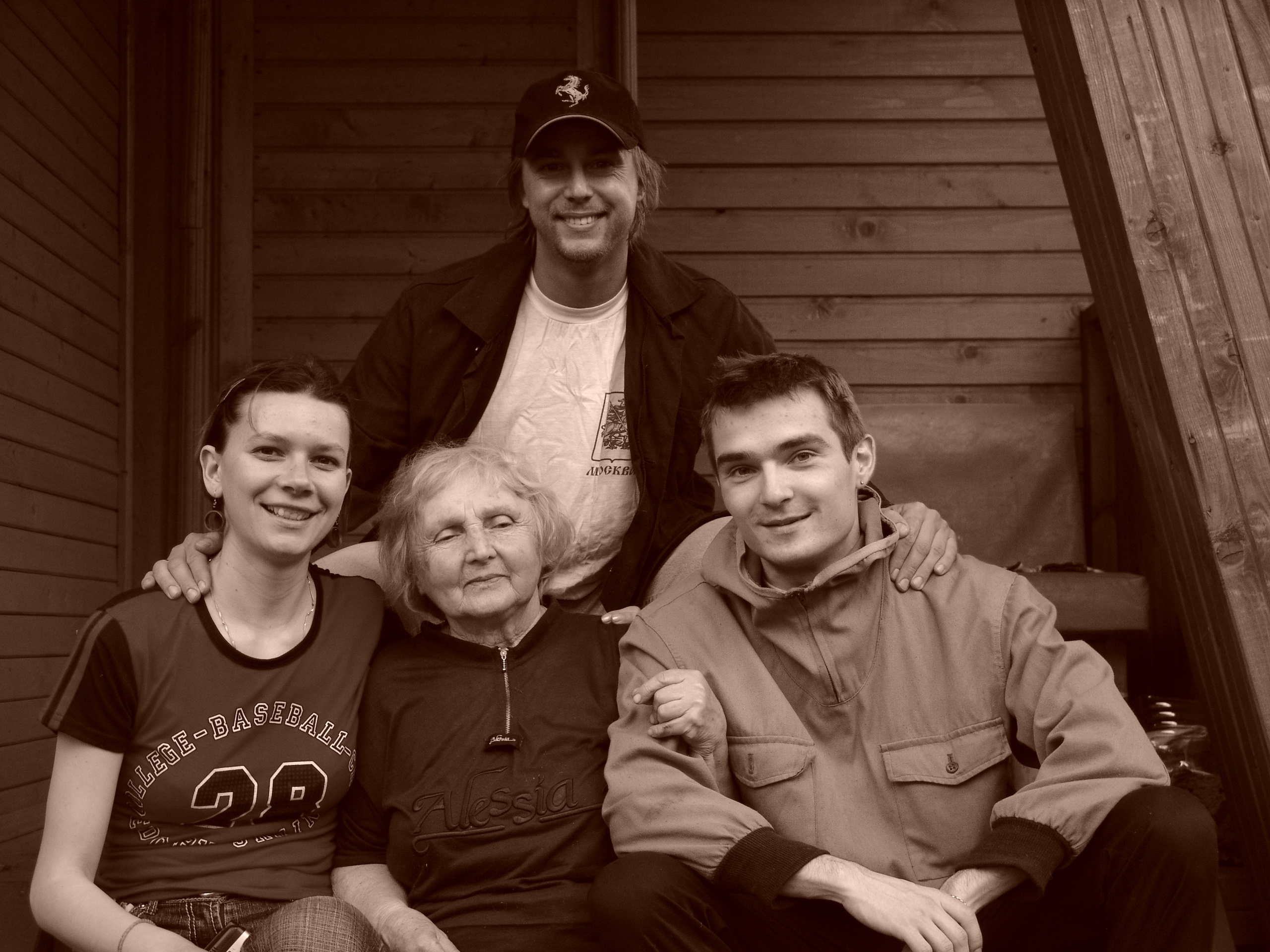 Приезд КС 2005. Заставка