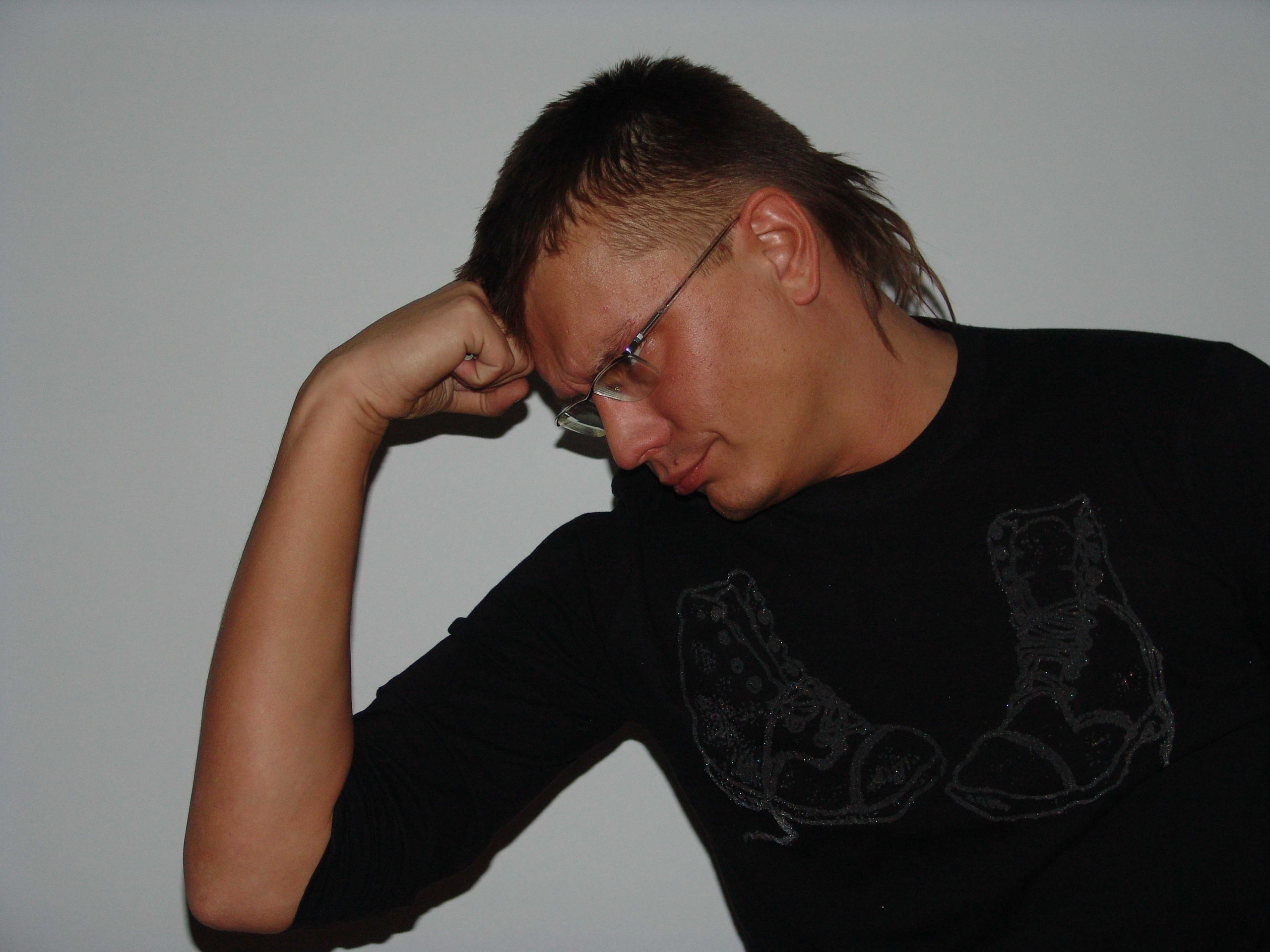 Новый год 2006. Заставка