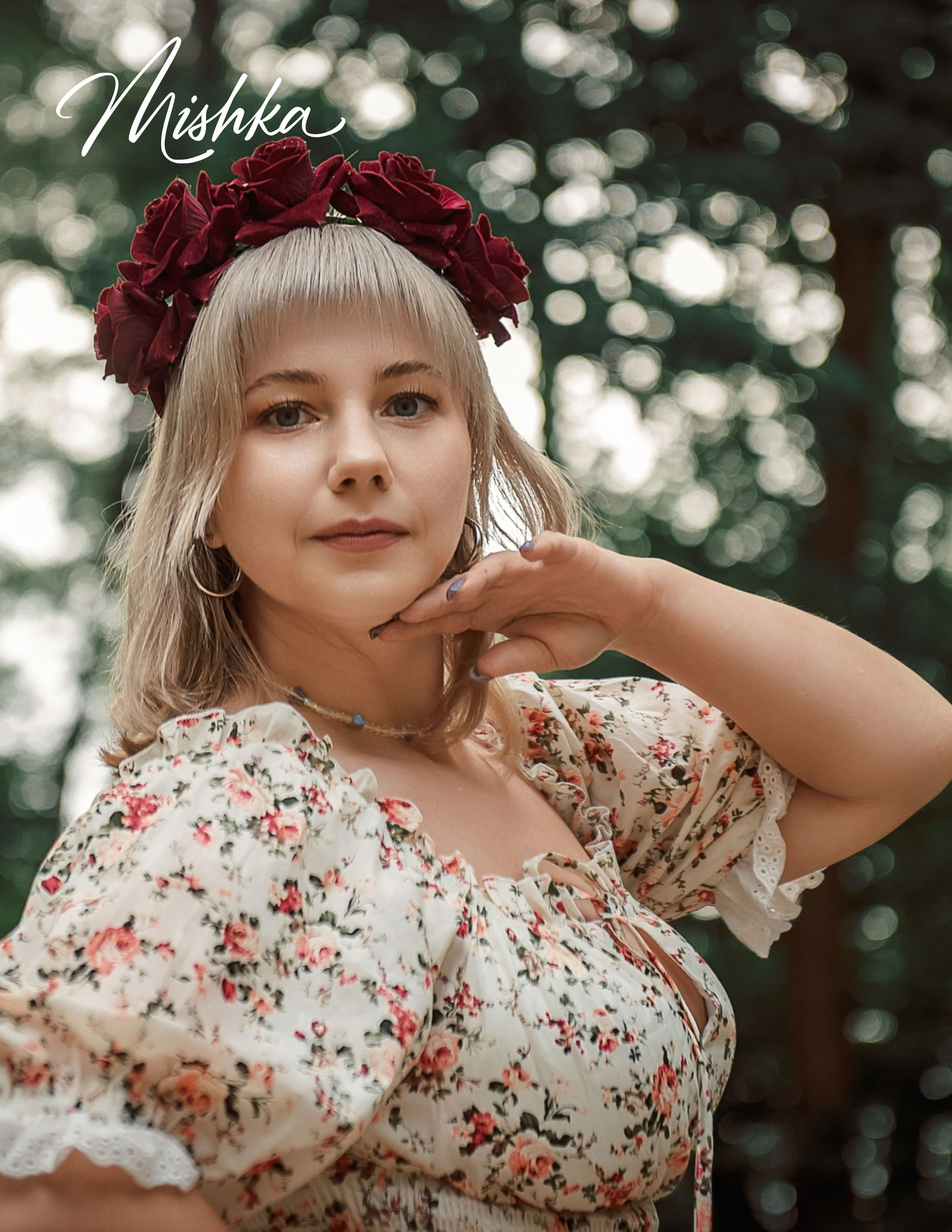 Съемка для международных журналов в Брянске