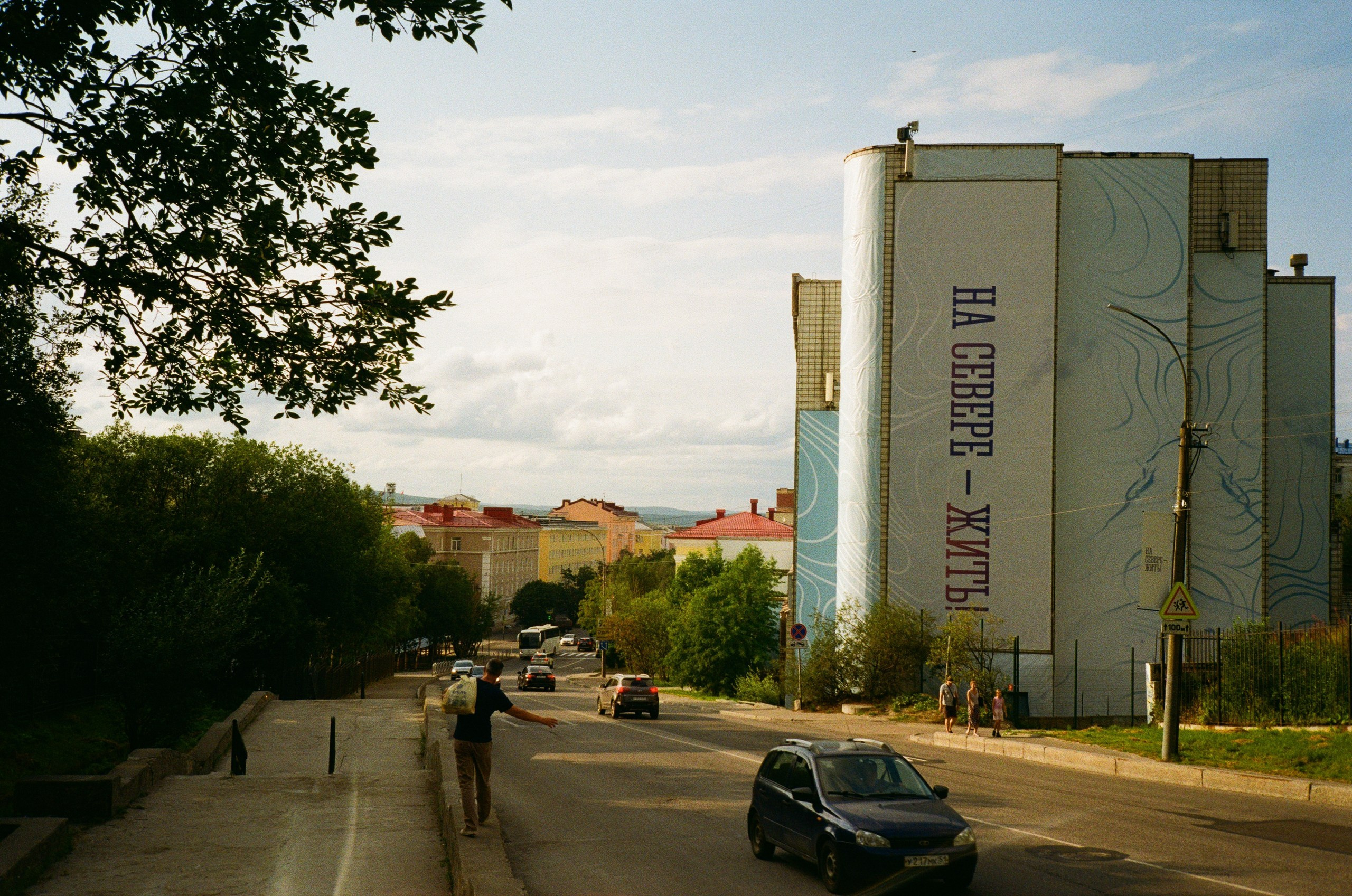 Снято на пленку. Семейный LIFESTYLE фотограф в Москве