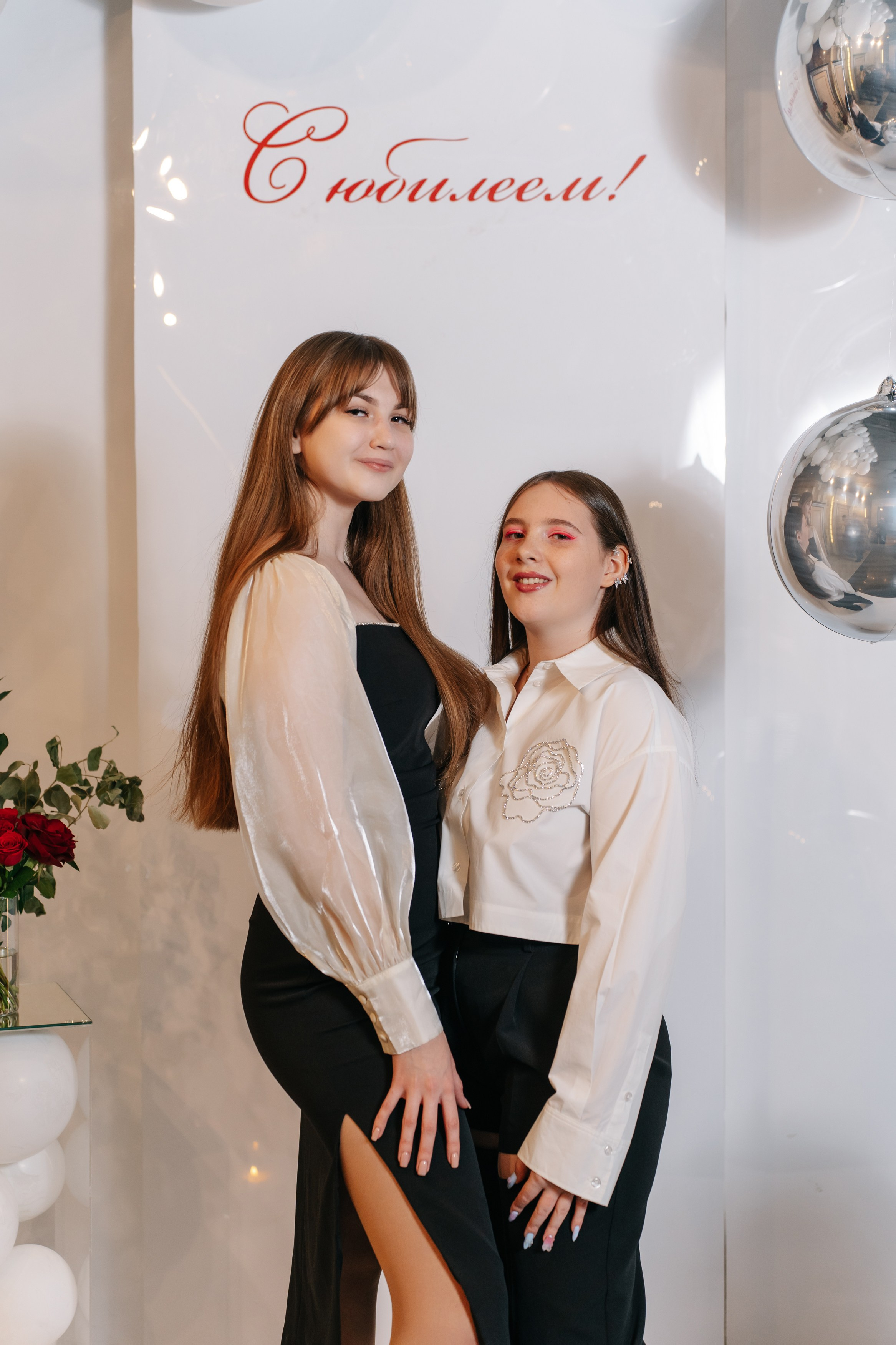 Юбилей 50 лет. Свадебный и семейный фотограф Кокушева Юлия Нижний Новгород