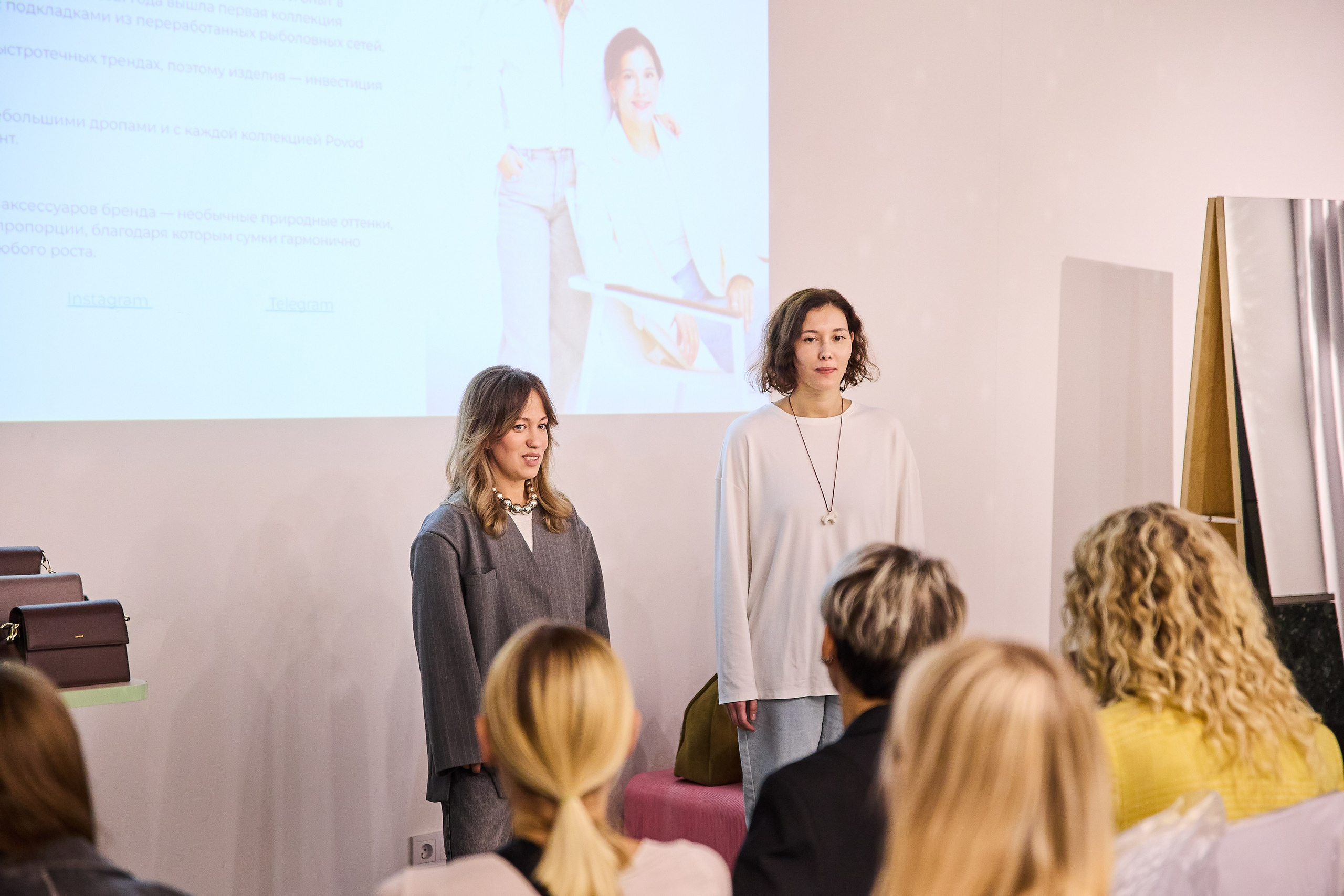 Презентация Povod. Фотограф Вика Винваг. Москва