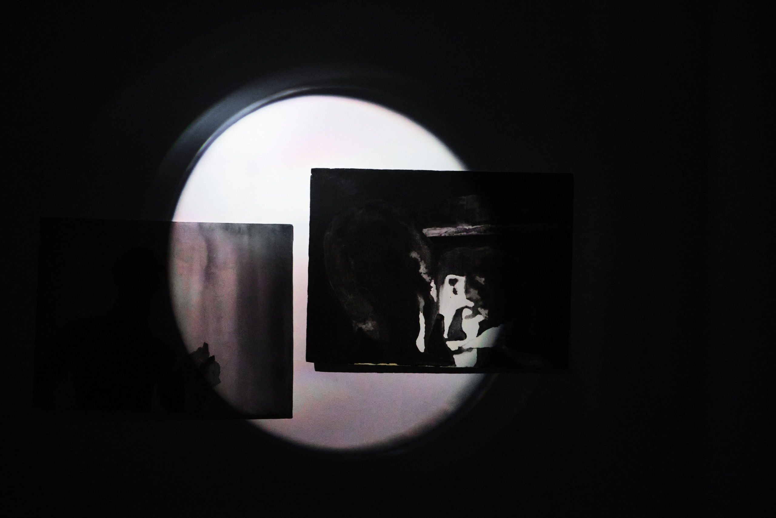 Вне себя. KRUS group