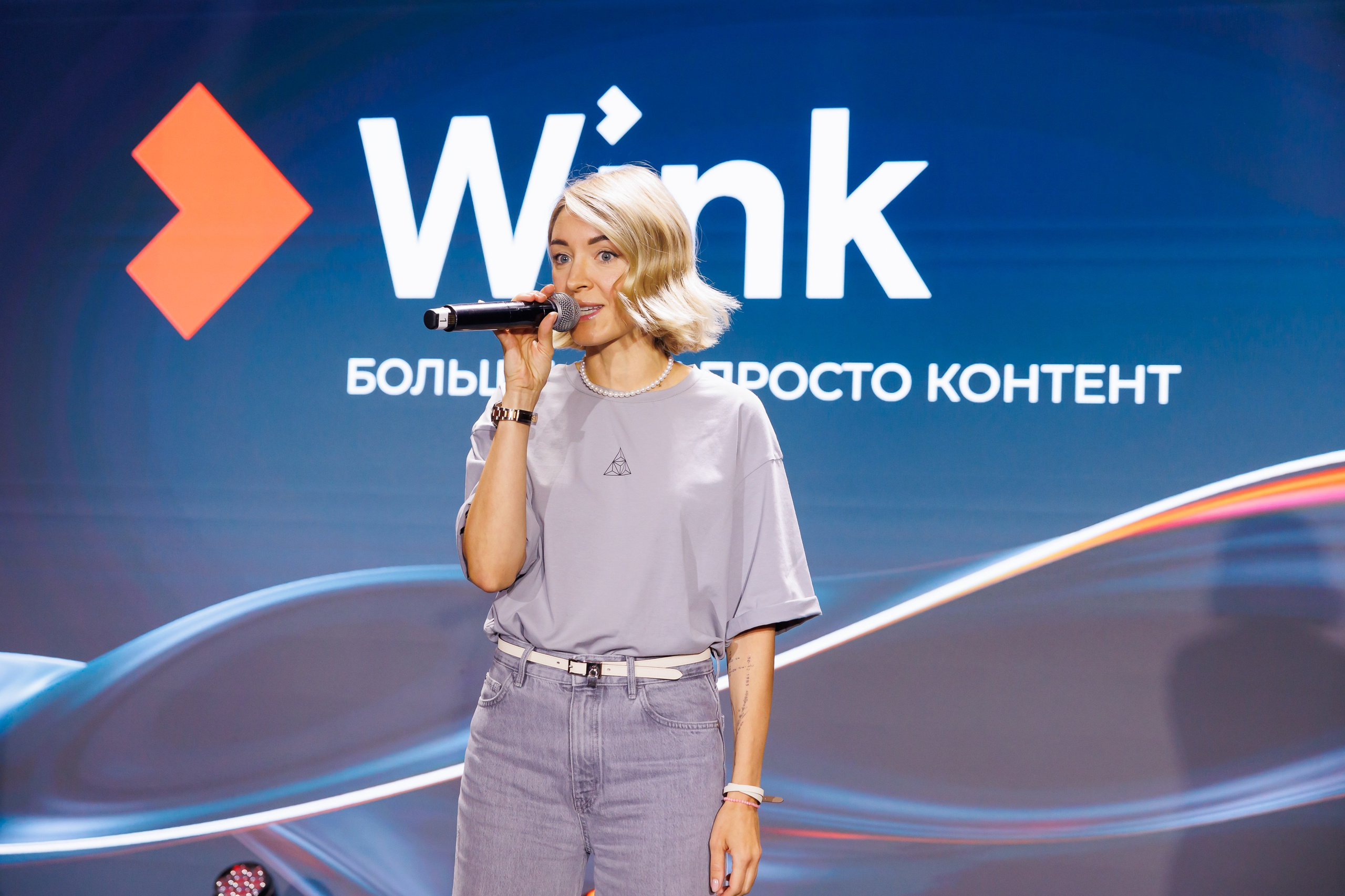 WINK 26.10.2023. EVEREST PHOTO REPORT