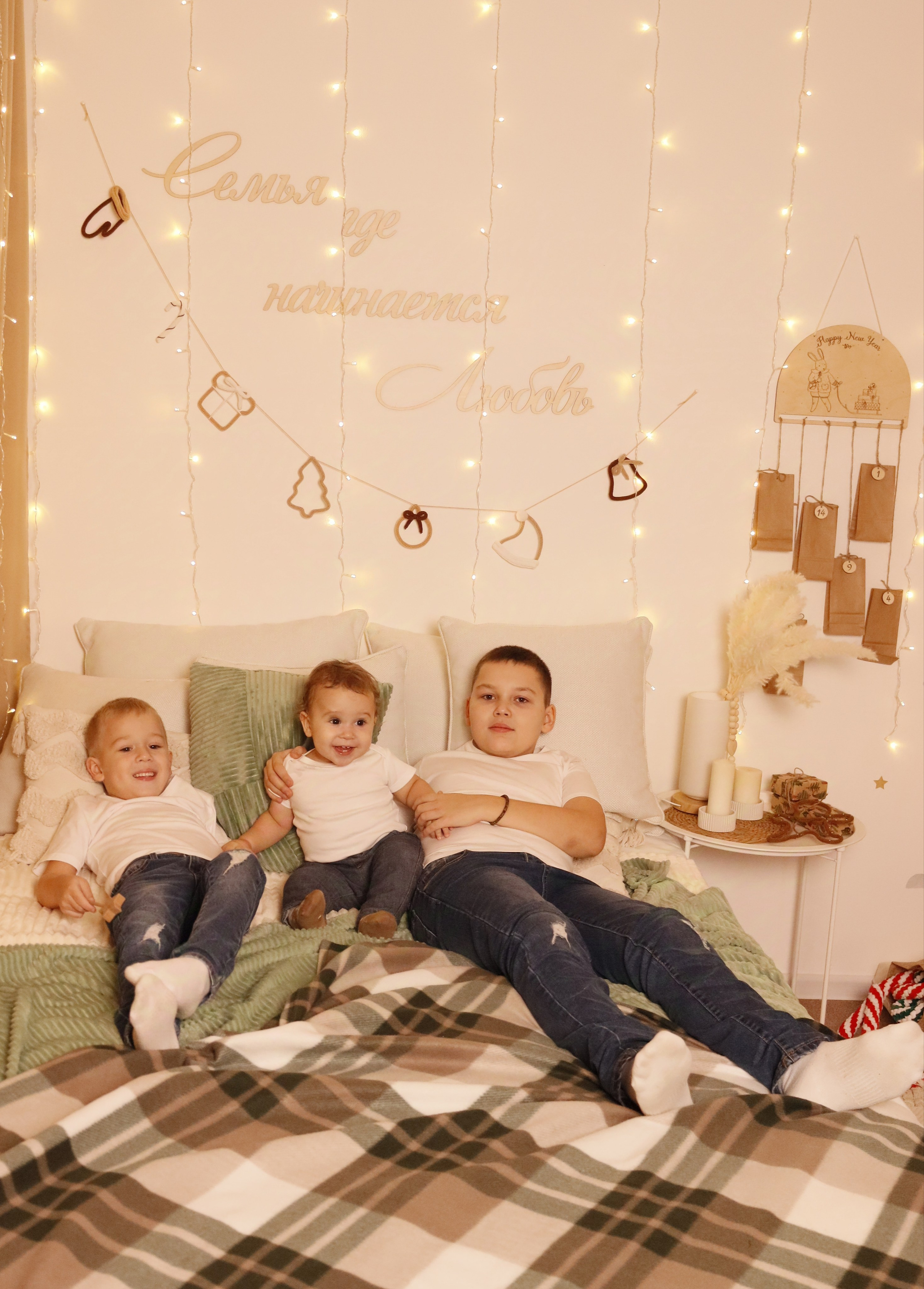 Детская фотосессия