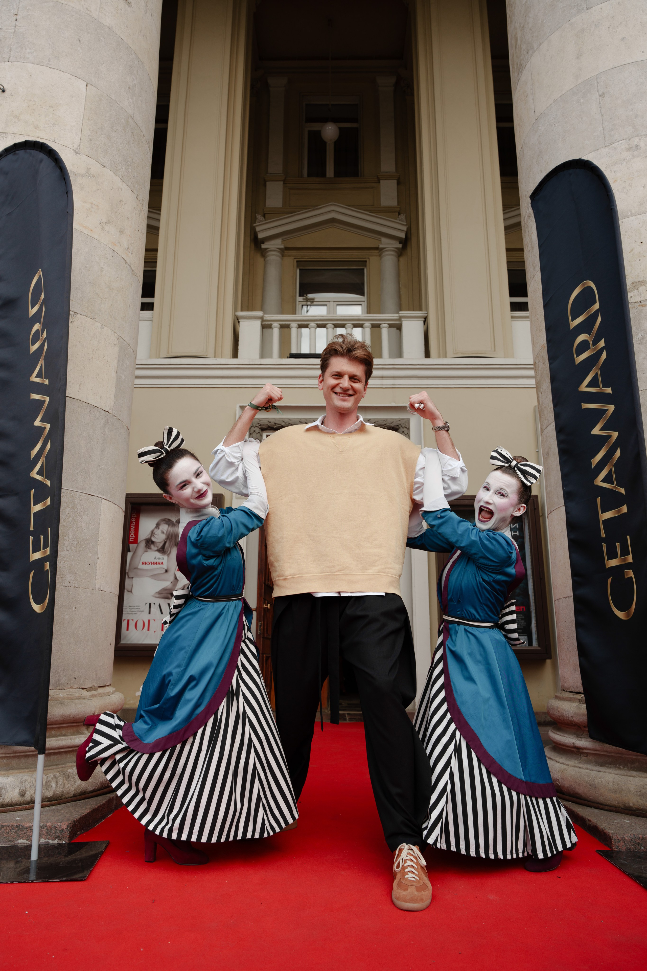 Фотограф Сергей Дружинин на премию GetAward. Репортажный фотограф Москва Сергей Дружинин