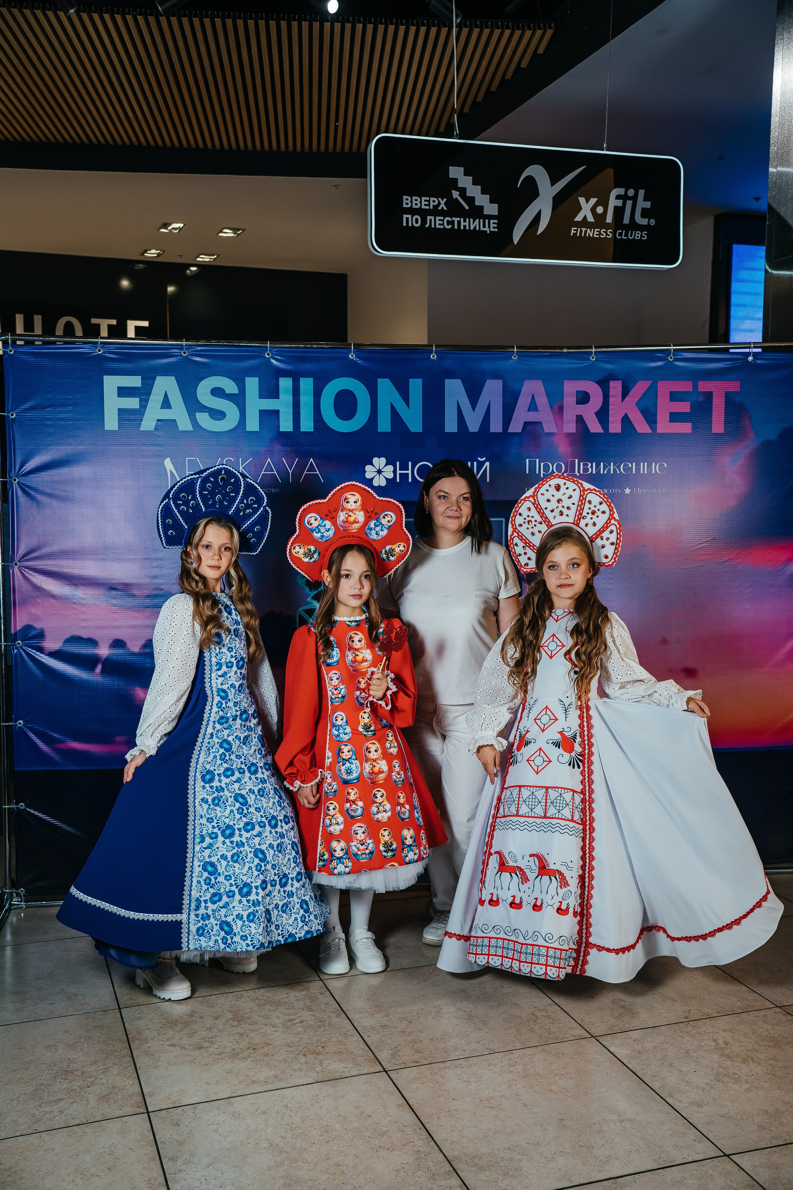 Fashion Market. Фотограф Иркутск / Хомутово