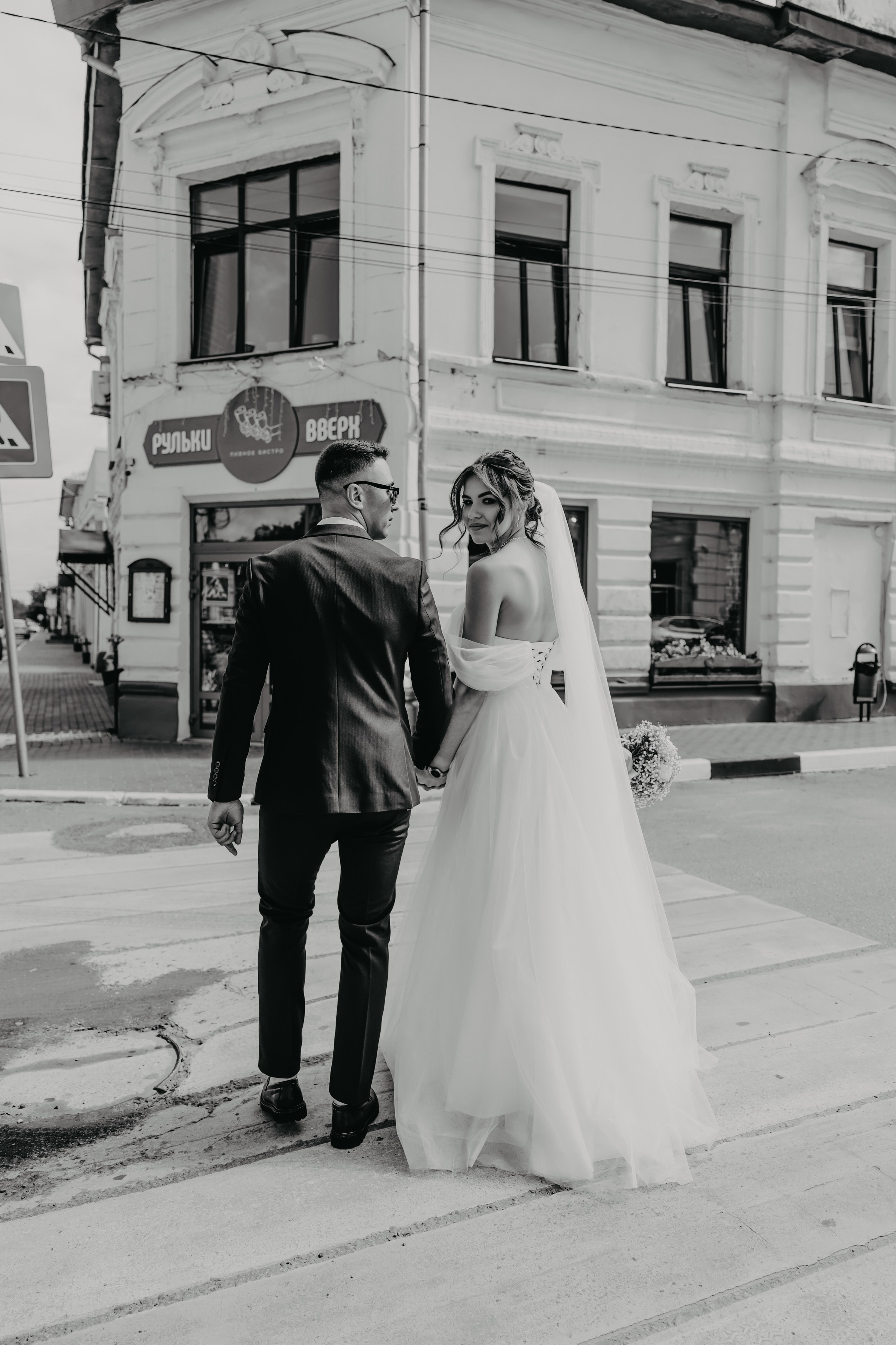 Артем и Анна. ФОТОГРАФ ИРИНА ШАМАТАВА