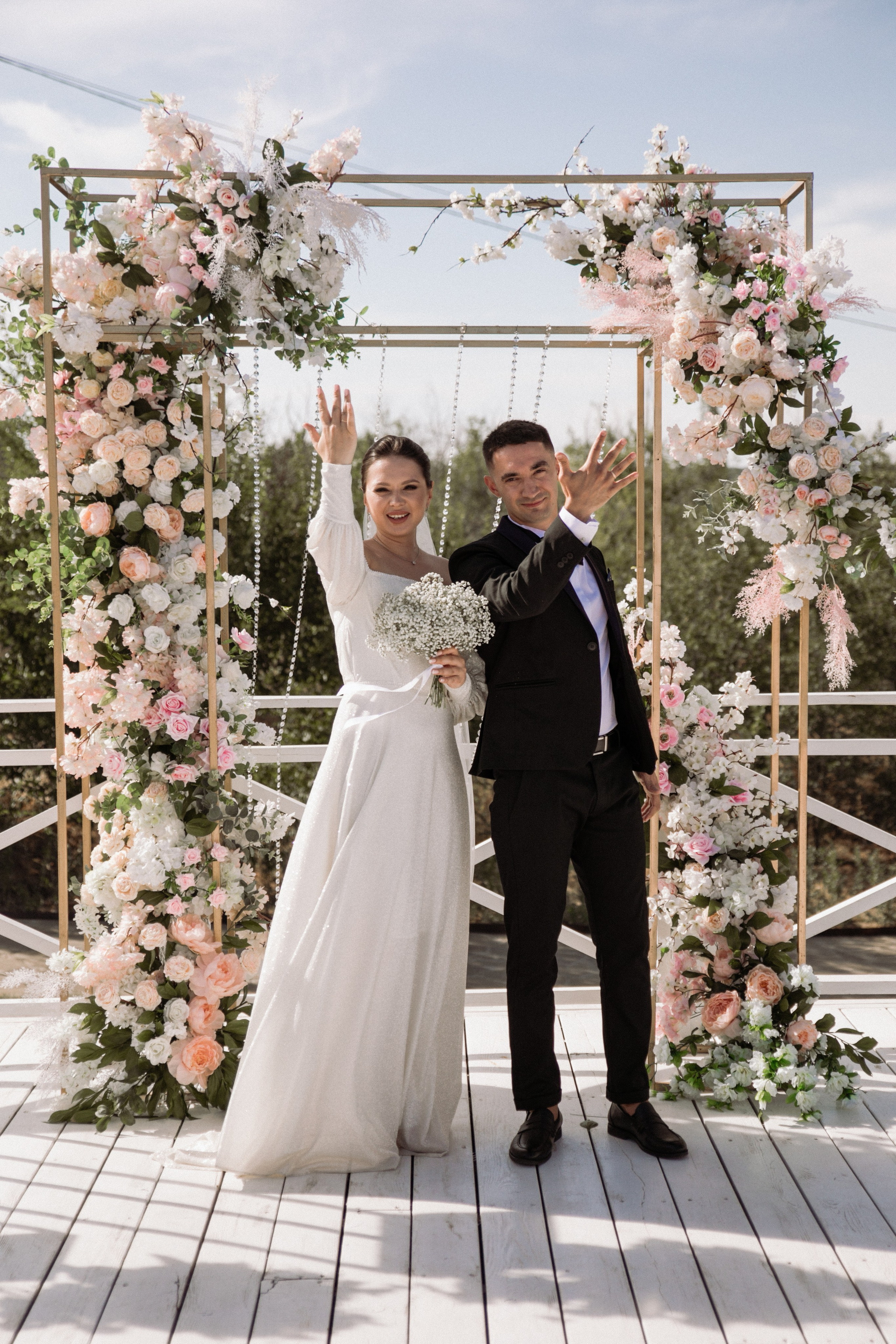 Любовь & Александр. Фотограф Амирян Марина