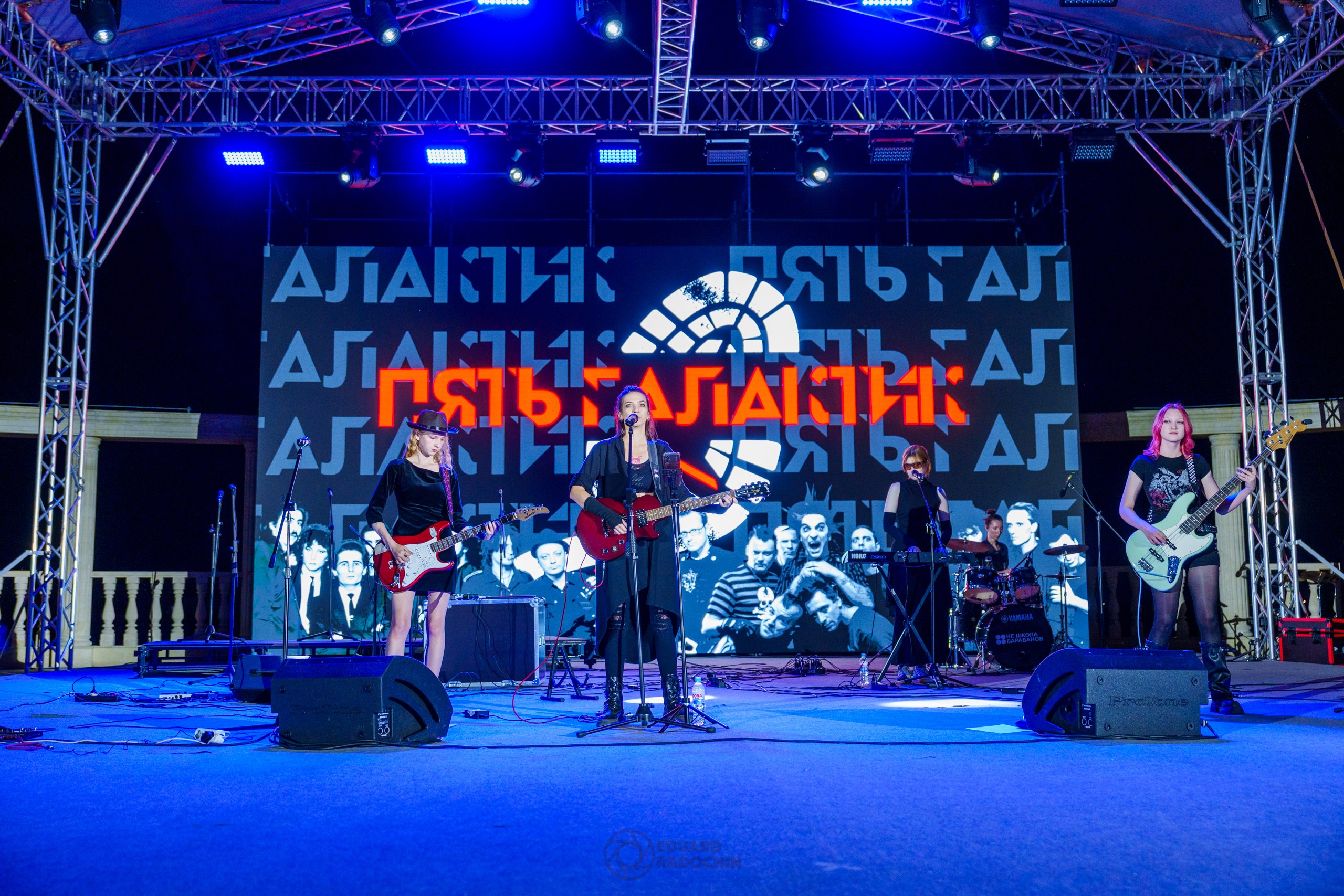 Наследие 2025. Радочин Эдуард — репортажный фотограф