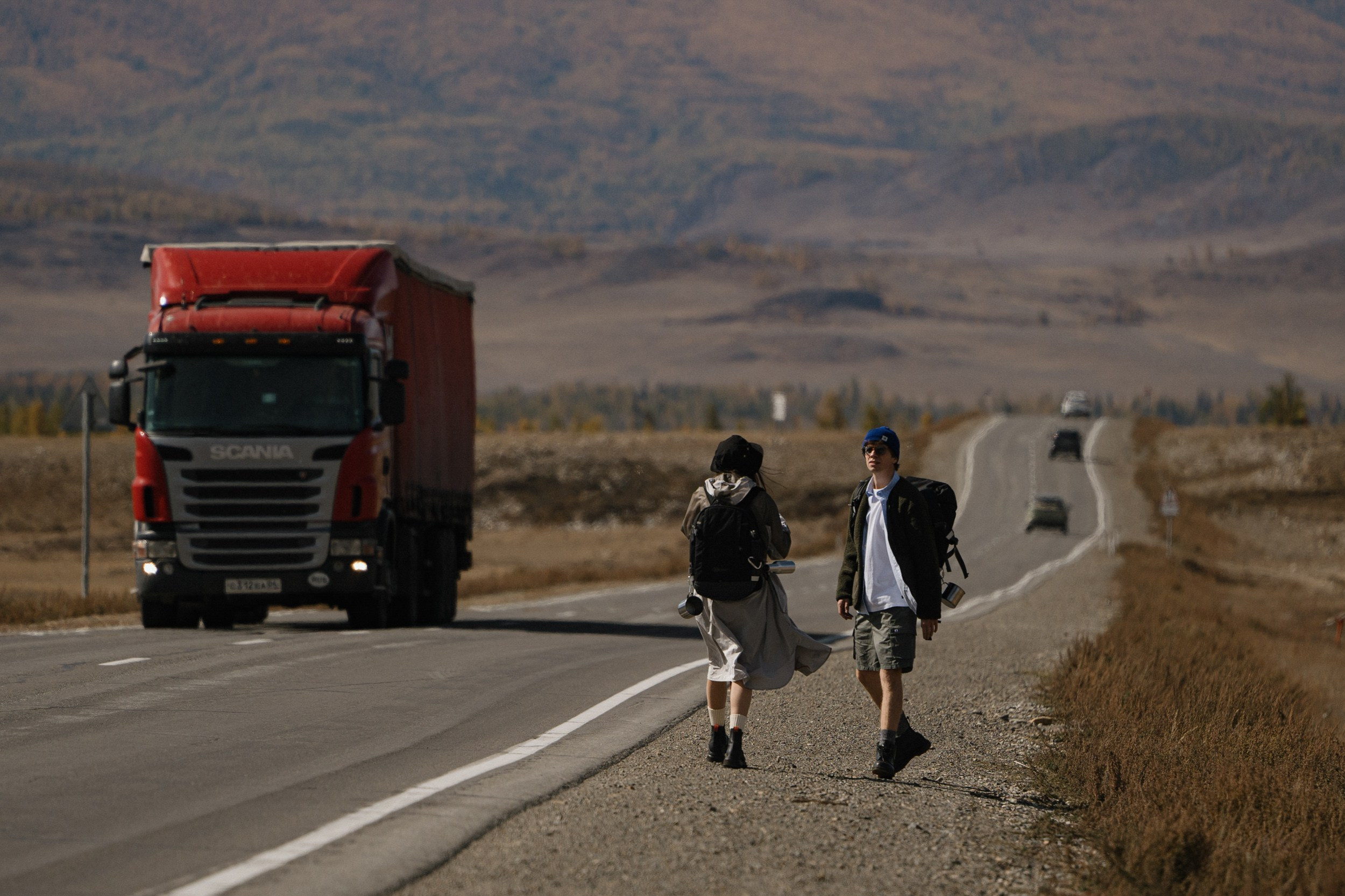 Road Trip. Главная