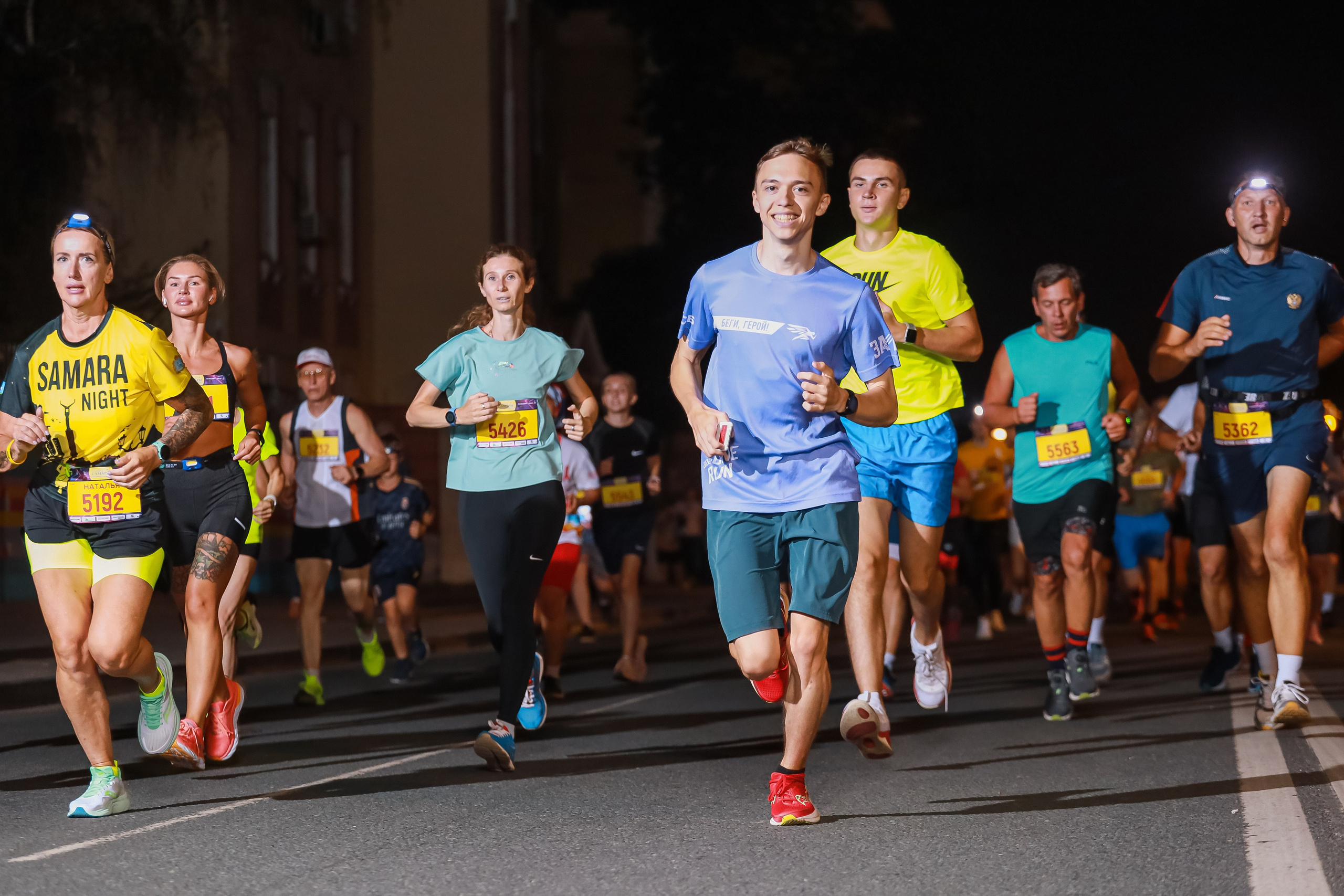Ночной Марафон «Огни Самары». Фотограф в Самаре Максим Тырин