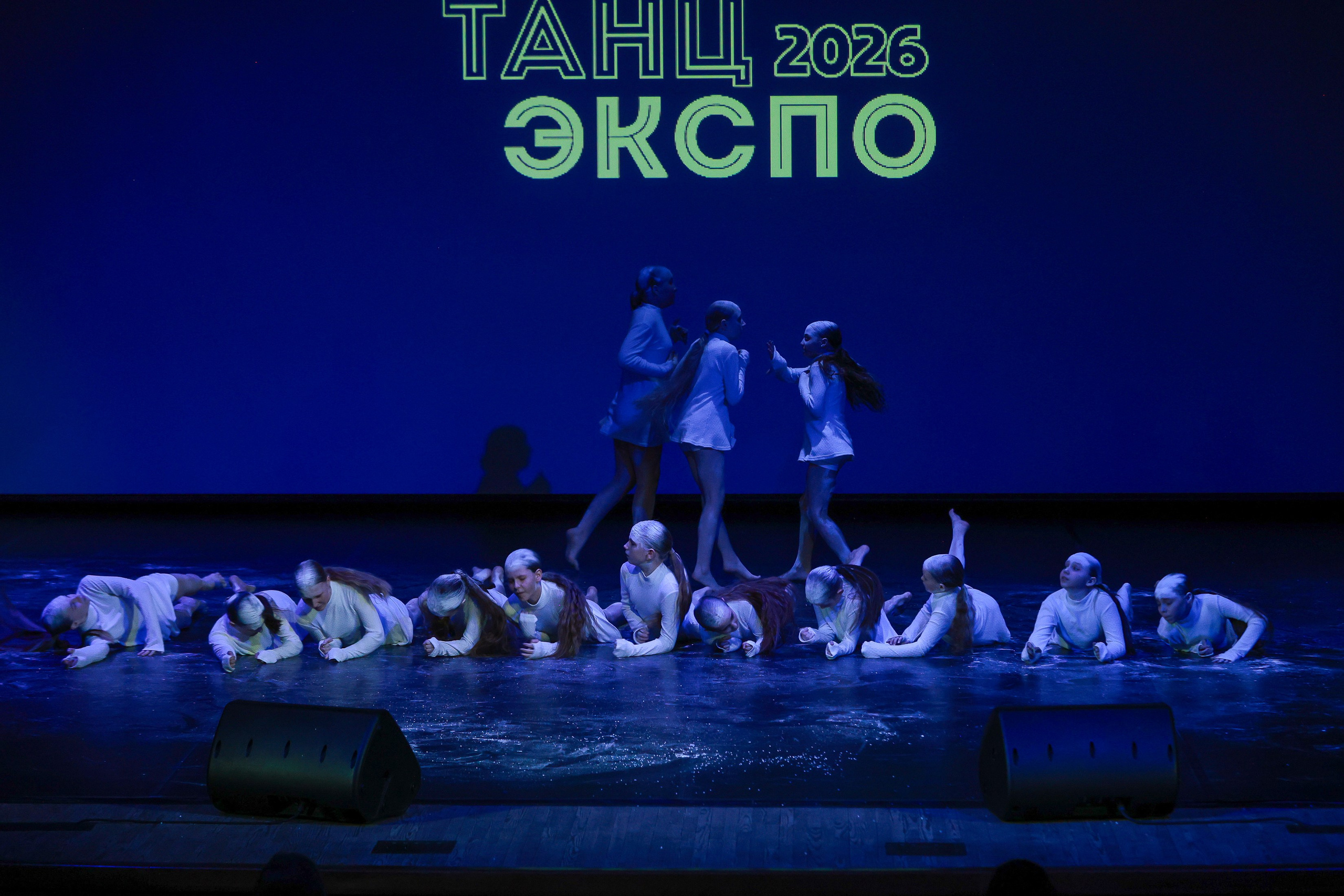 Небесные ласточки на Танц ЭКСПО 2026. Фотограф Юлия Мальцева