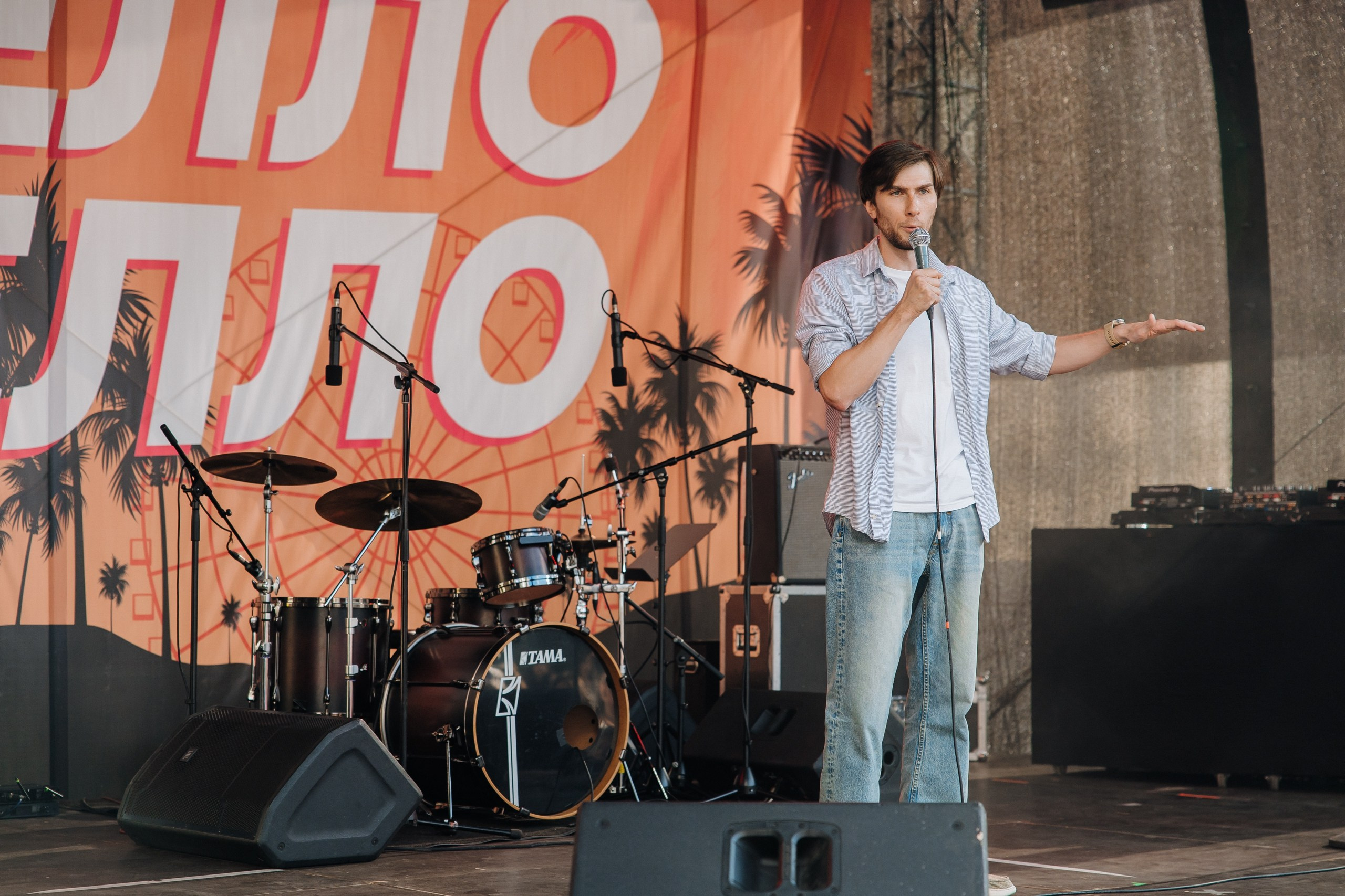 Белый Рынок | 8 лет. Главная